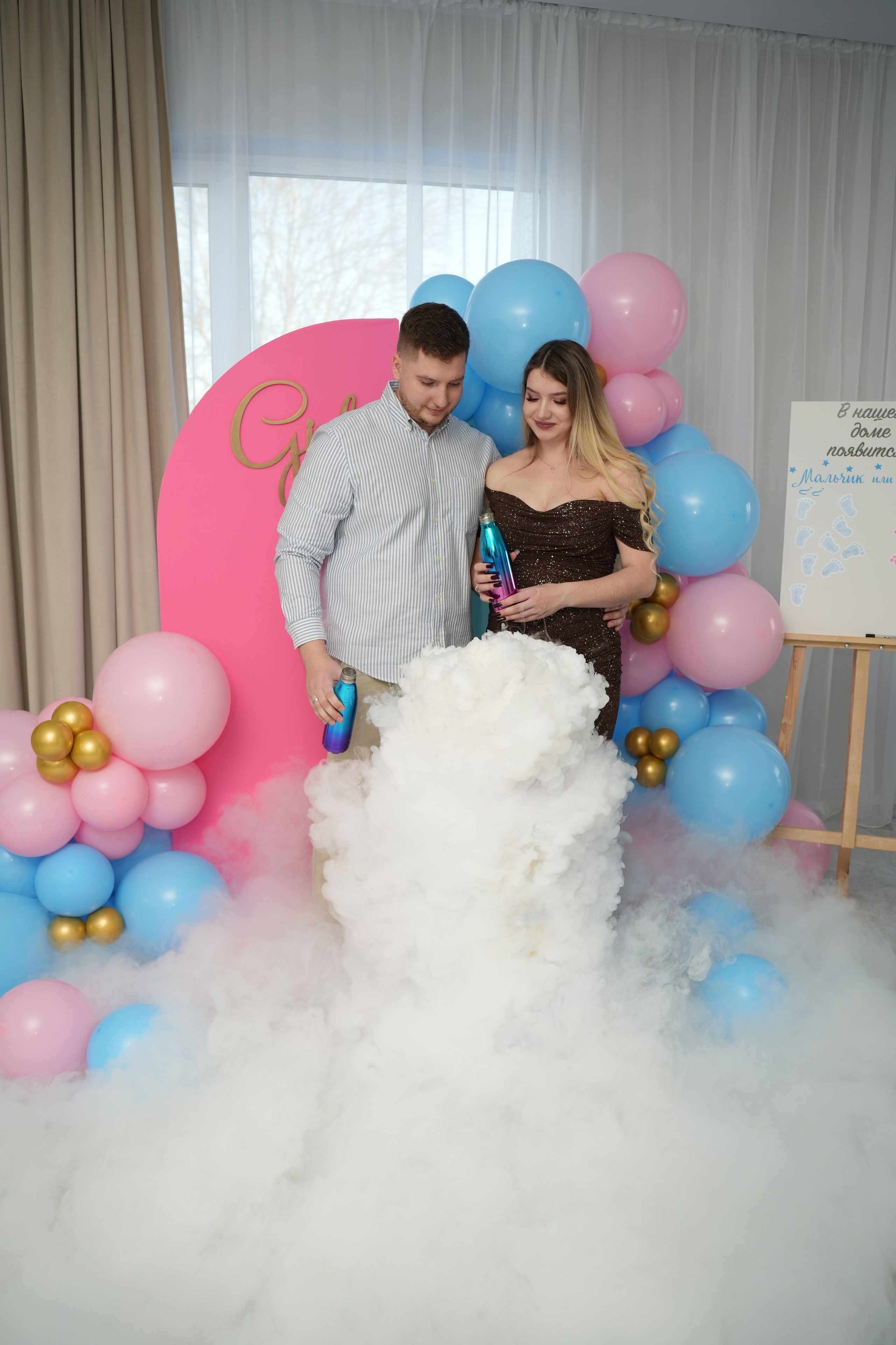 Gender Party. Семейный и свадебный фотограф Минск, Беларусь Анна Орловская