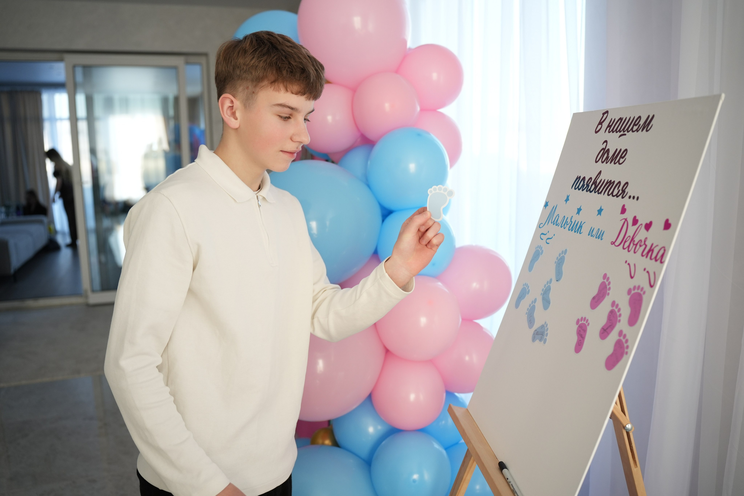 Gender Party. Семейный и свадебный фотограф Минск, Беларусь Анна Орловская