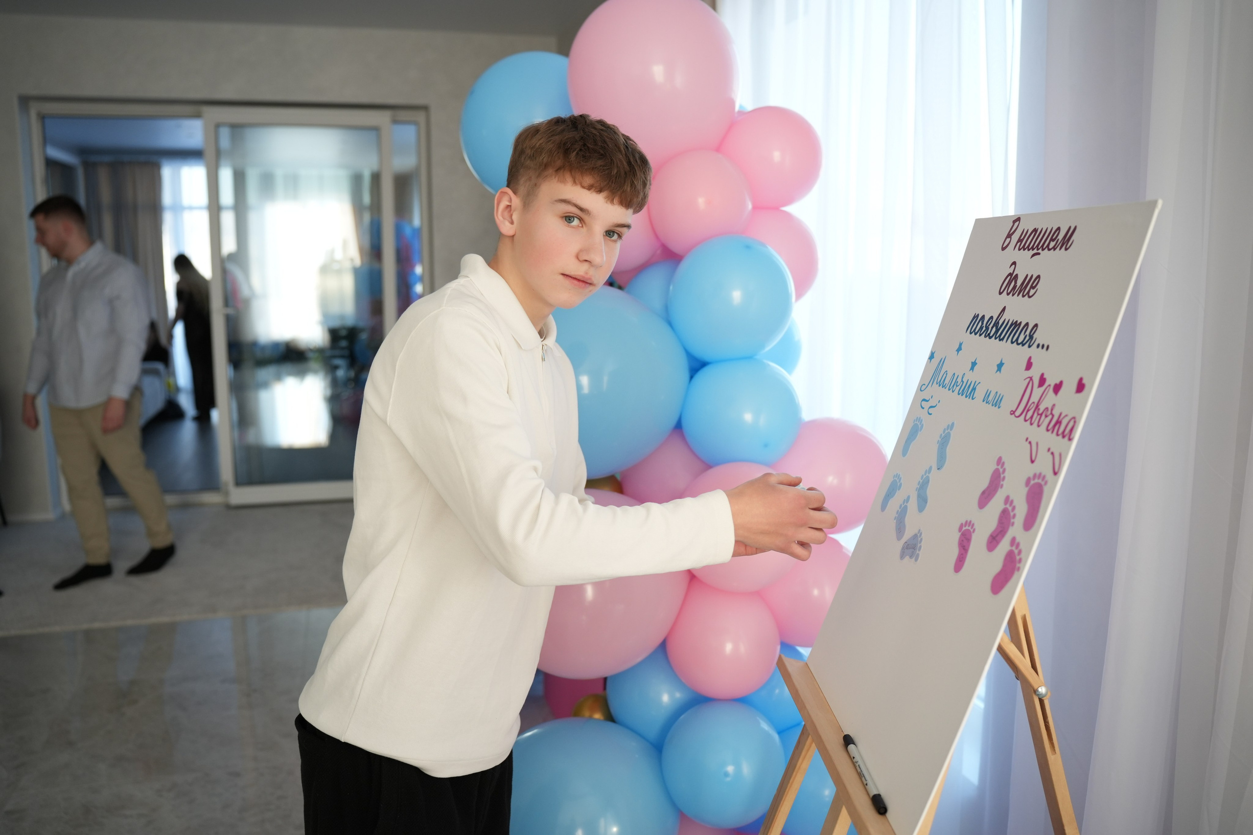 Gender Party. Семейный и свадебный фотограф Минск, Беларусь Анна Орловская