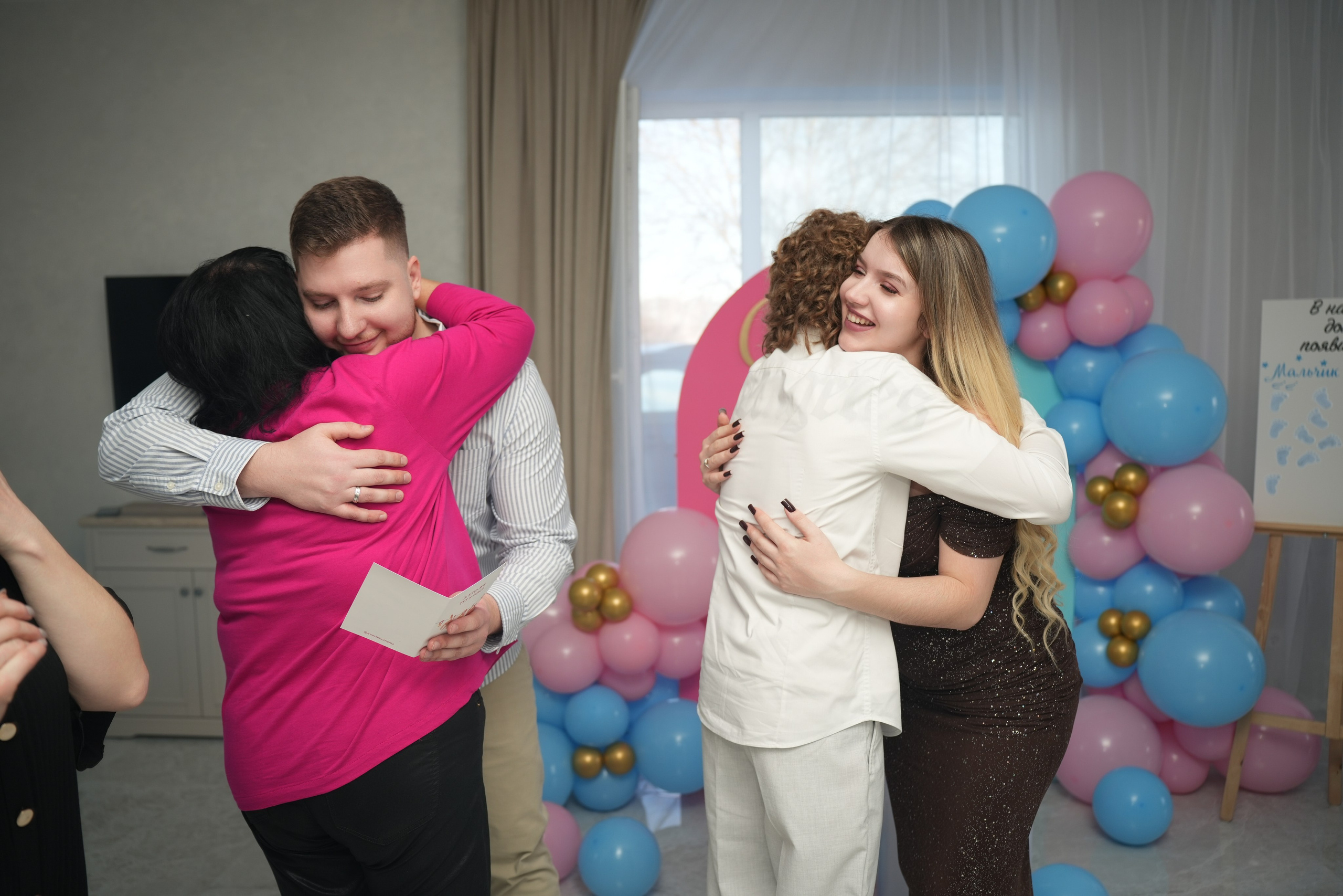 Gender Party. Семейный и свадебный фотограф Минск, Беларусь Анна Орловская