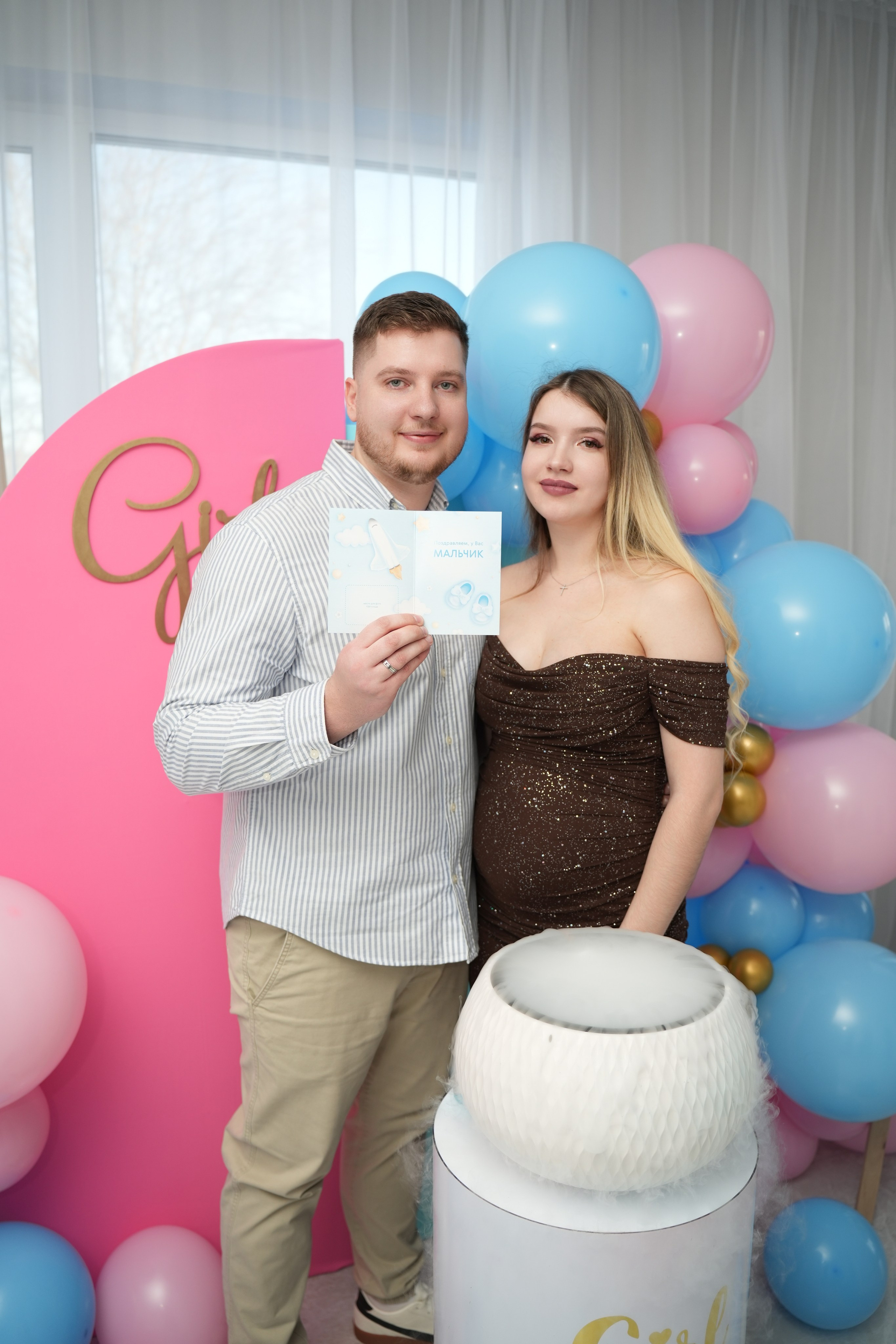 Gender Party. Семейный и свадебный фотограф Минск, Беларусь Анна Орловская