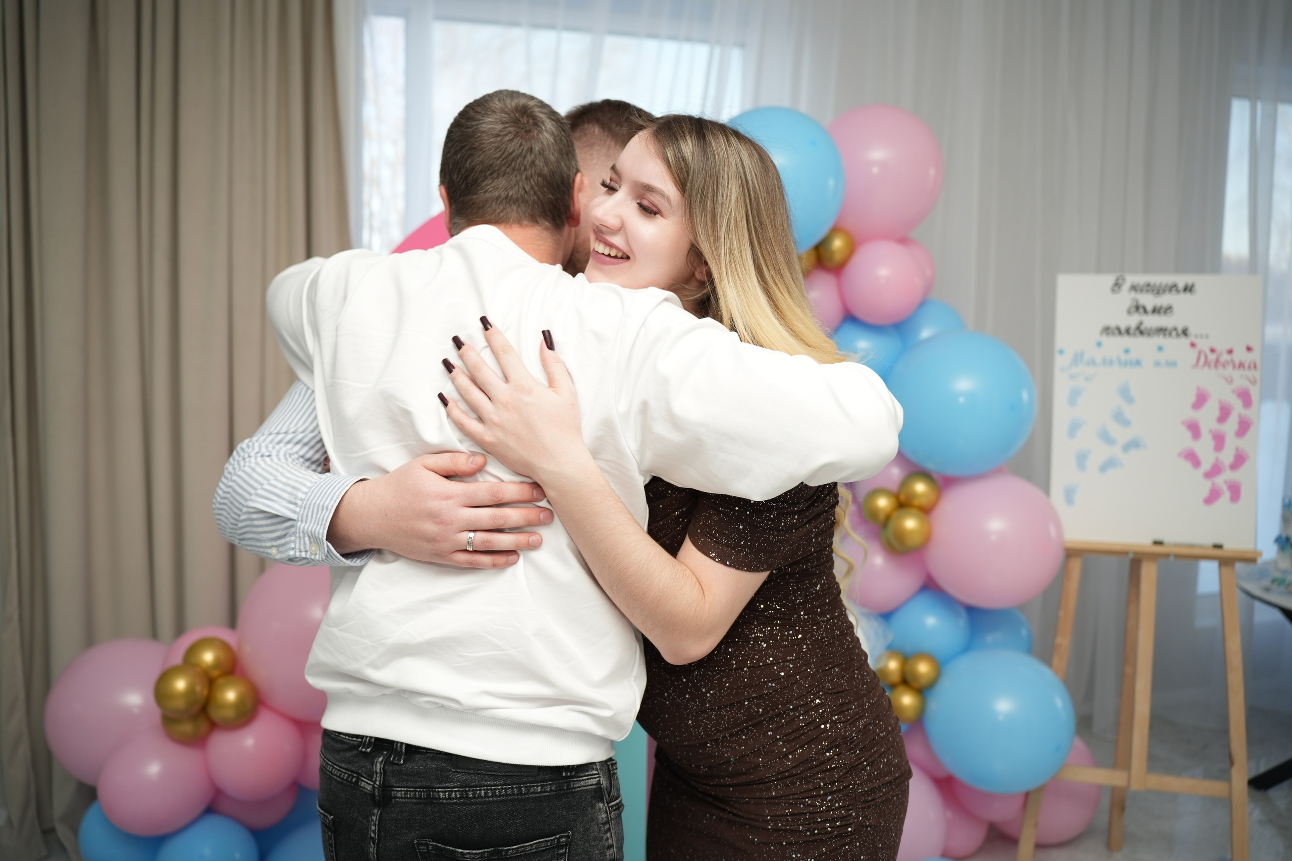 Gender Party. Семейный и свадебный фотограф Минск, Беларусь Анна Орловская