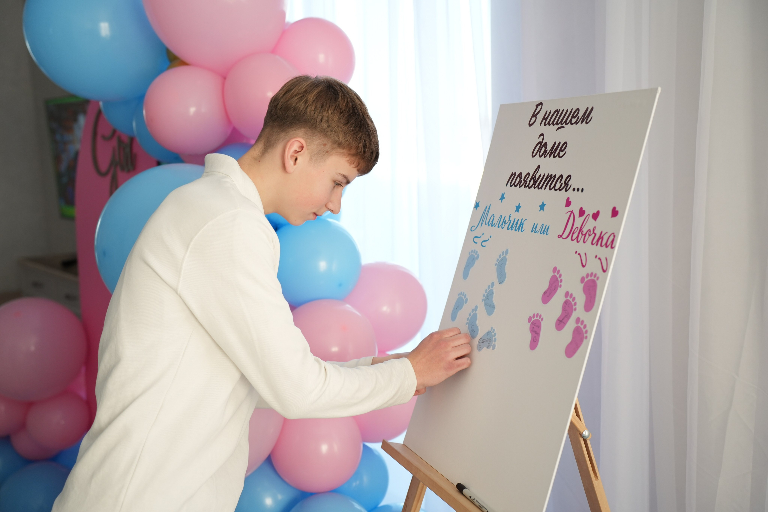 Gender Party. Семейный и свадебный фотограф Минск, Беларусь Анна Орловская