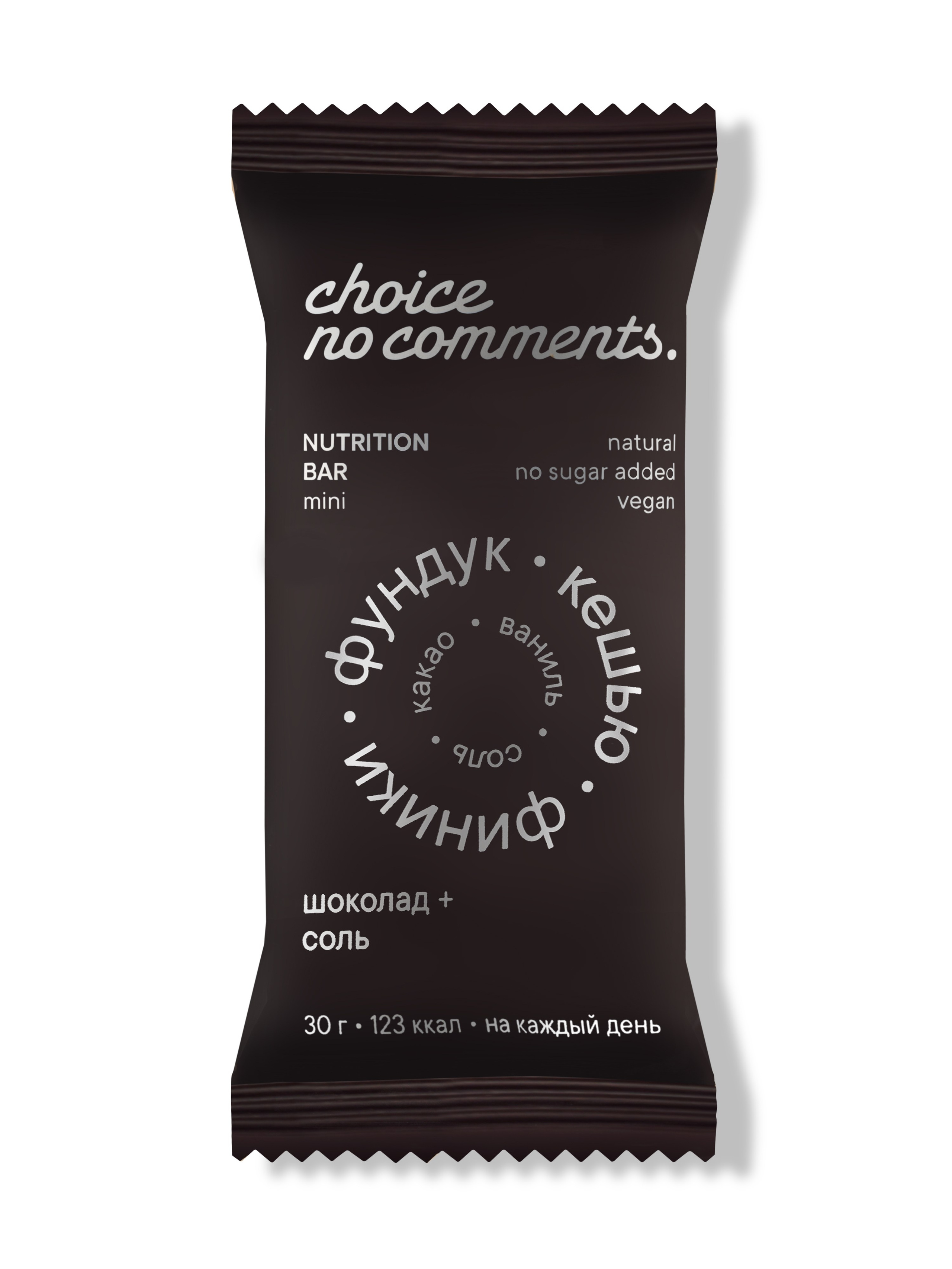 Рекламная фотография. Рекламная фотография. Обучение фотографии. Фотограф Жан Гаспарян