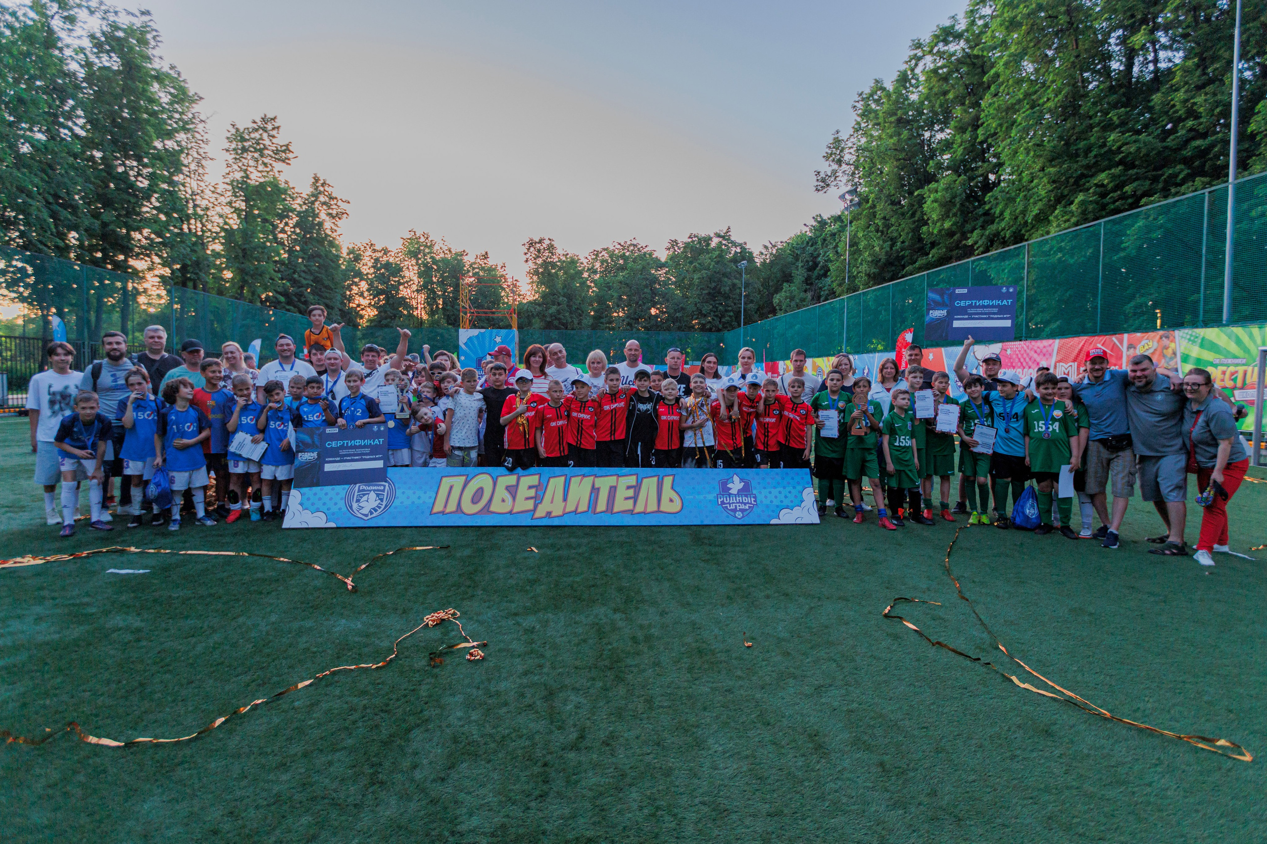 ФИНАЛ 1-ГО СЕЗОНА ПРОЕКТА «РОДНЫЕ ИГРЫ». Artem Zenin Photography