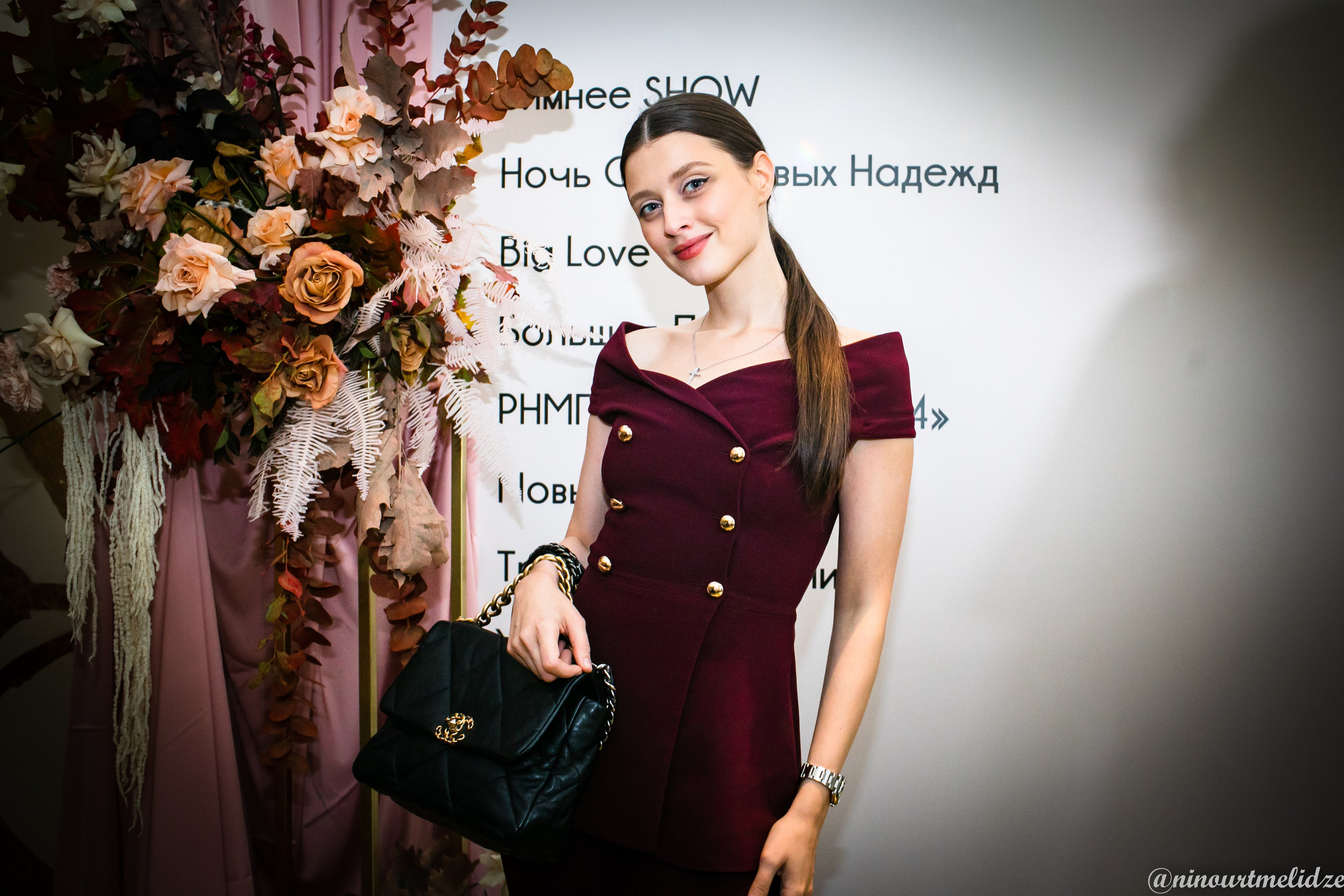 Бранч 2023. Art photographer Nino