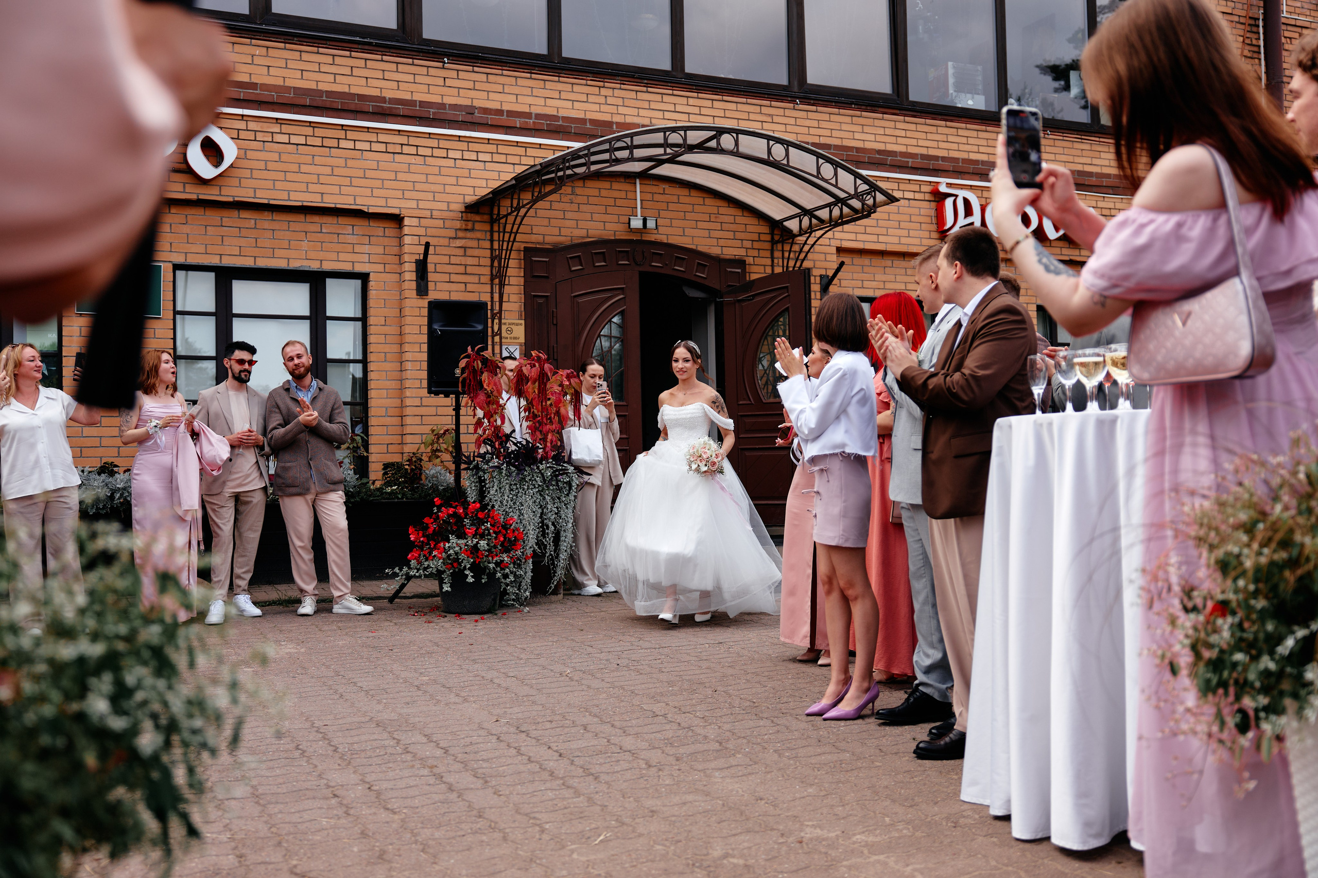 Лада и Даня — Свадебная серия