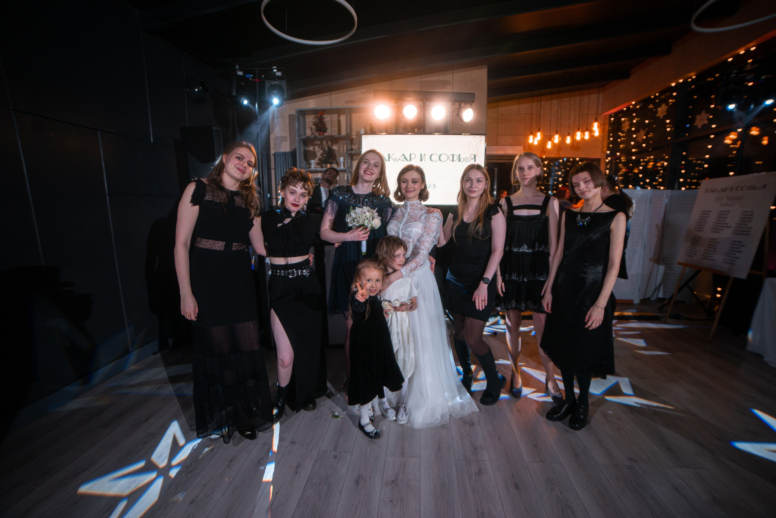 Макар и Софья. Фотограф и видеограф в Москве и МО — Евгений Лавров