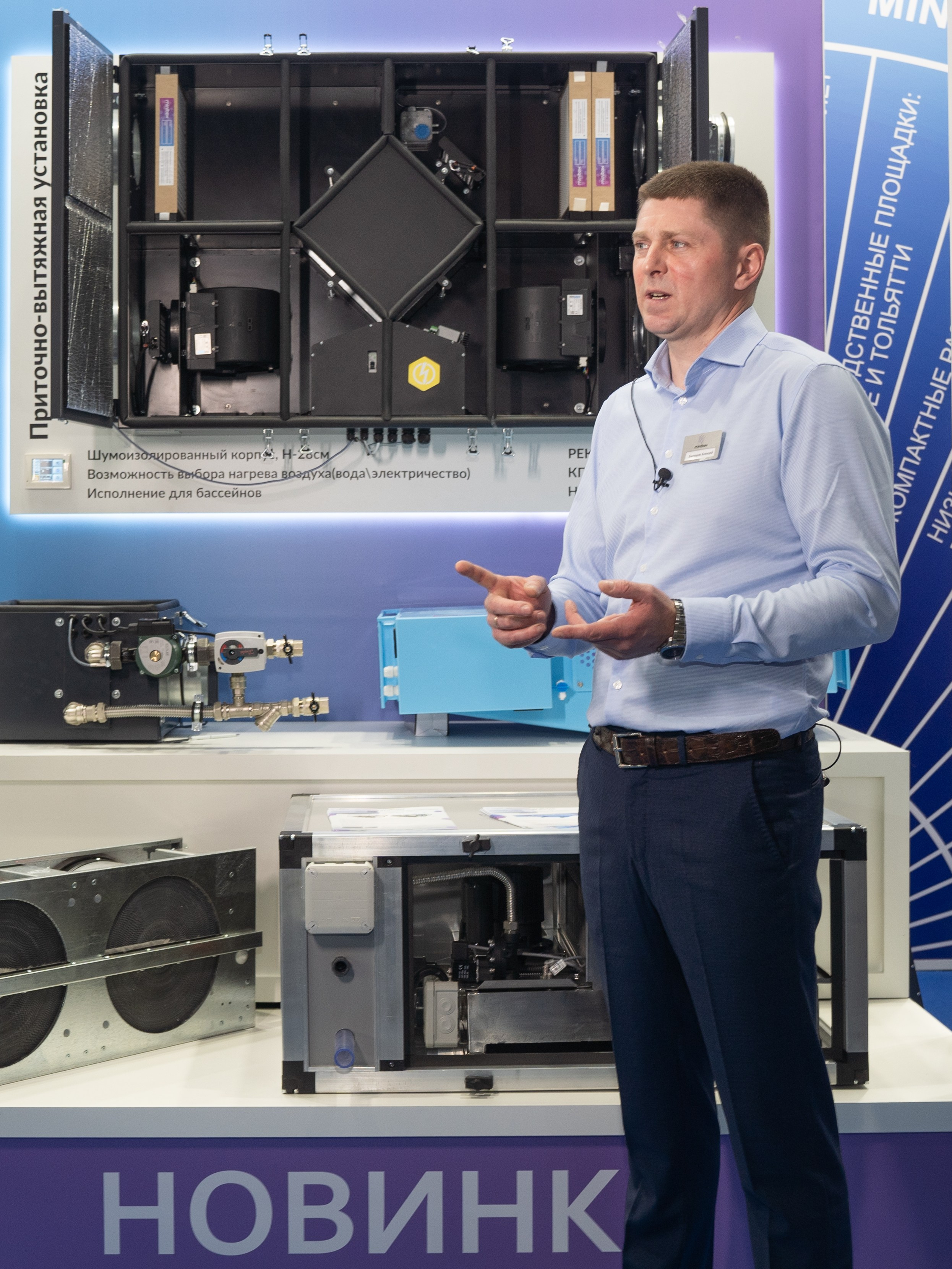 Крокус Вентиляция. Фотограф Зинаида Евдокимова