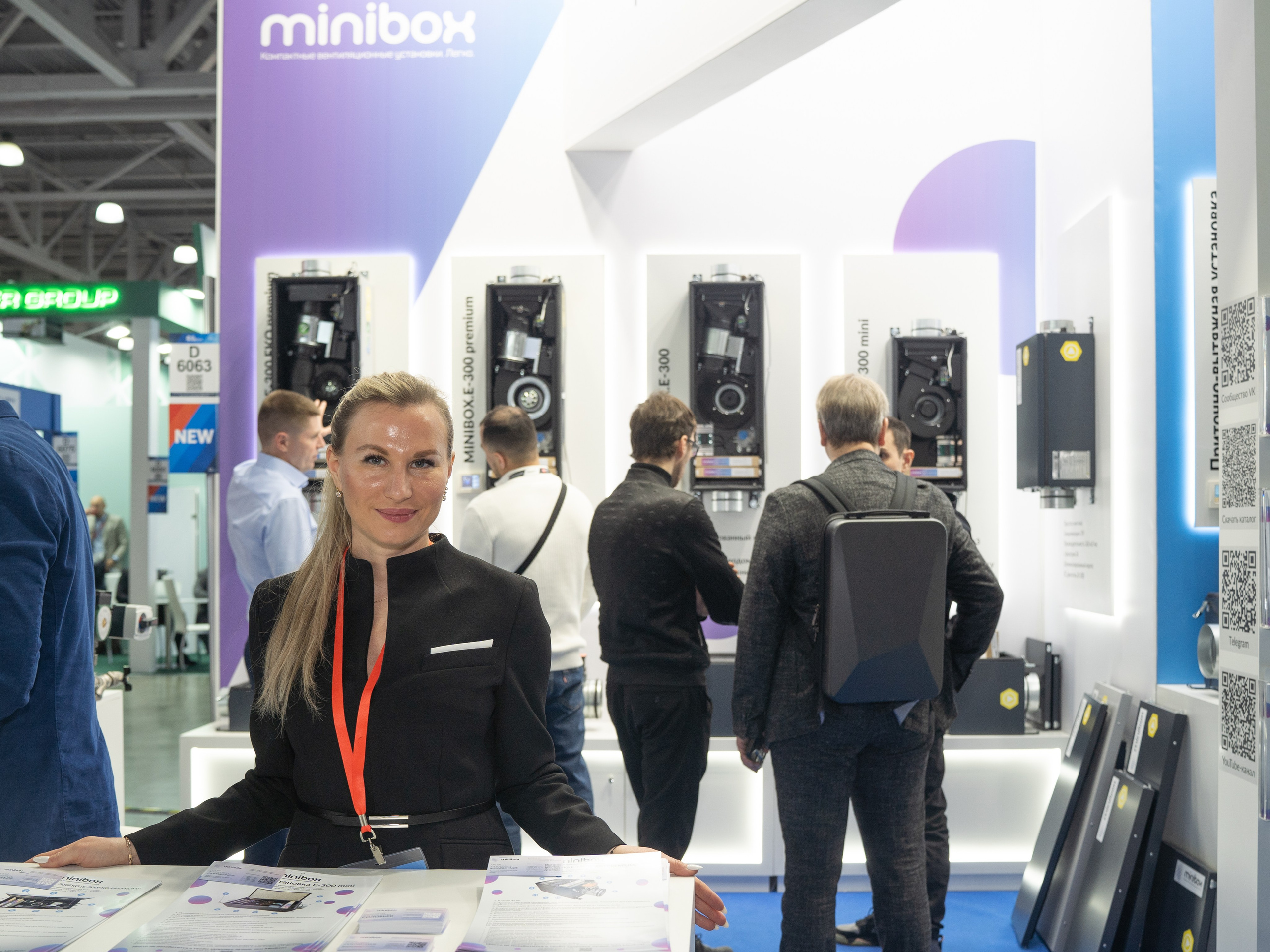 Крокус Вентиляция. Фотограф Зинаида Евдокимова