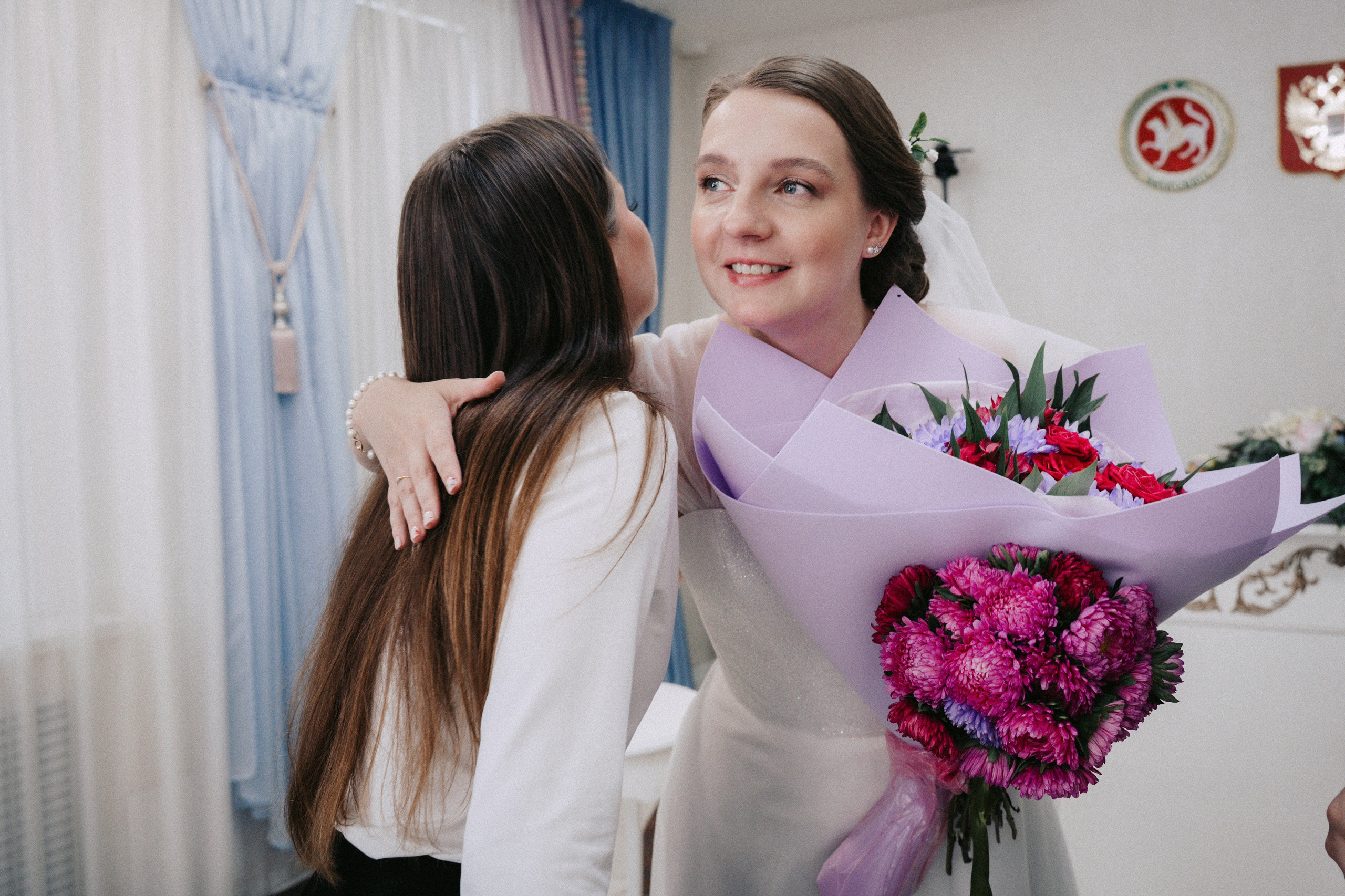 Алина и Никита. Главная