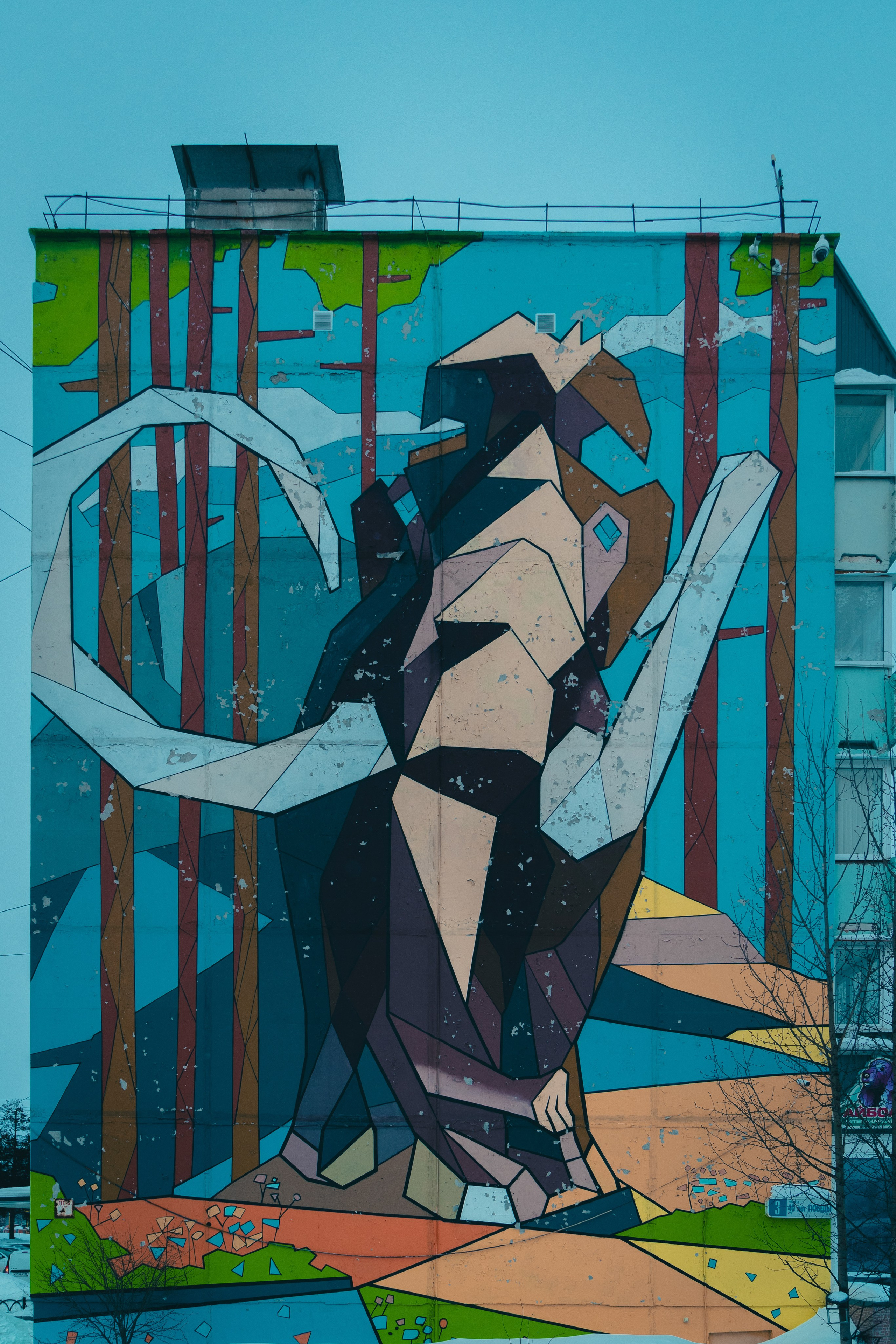 Губкинский и Когалым, Март 2024