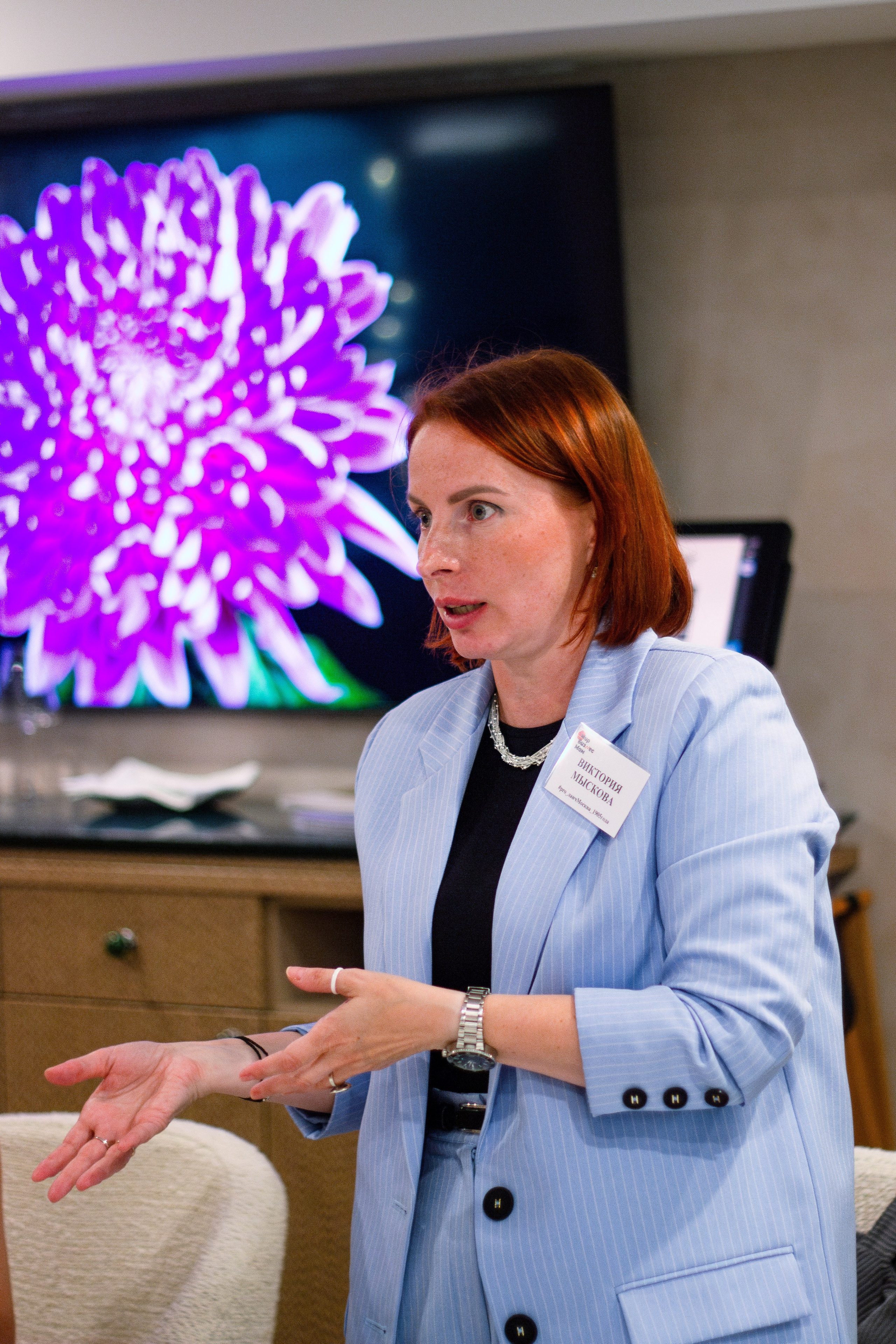 1905 8 августа. Портретный фотограф Москва Юлия Трякина