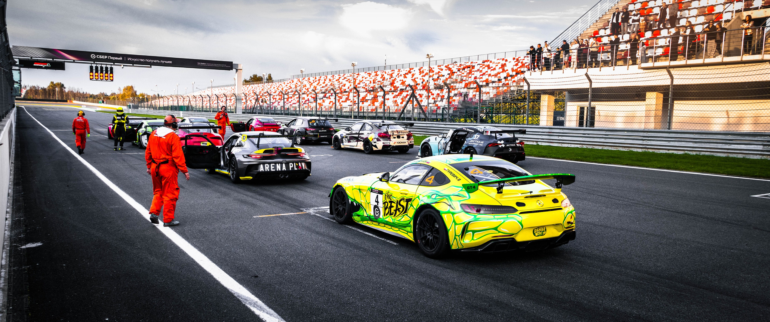 Кольцевые гонки финал GT Cup. Фотограф/Видеограф