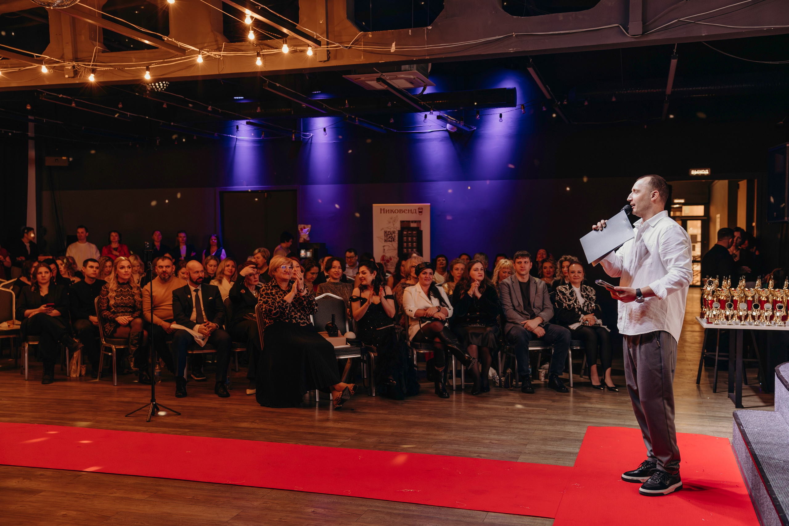 Человек Года. Свадебный фотограф в Иркутске Бобылев Никита