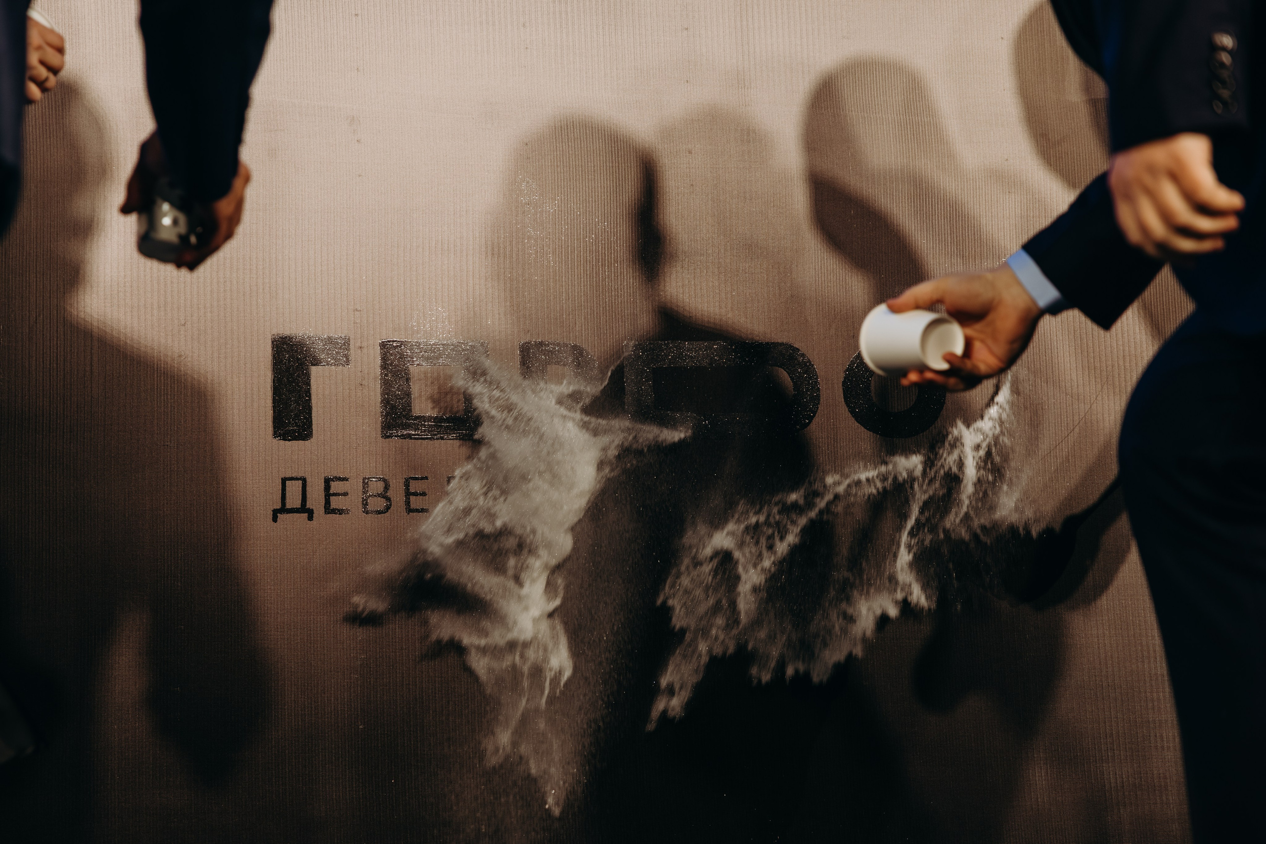 ГОРДО Девелопмент — Строительная Компания. Свадебный фотограф в Иркутске Бобылев Никита