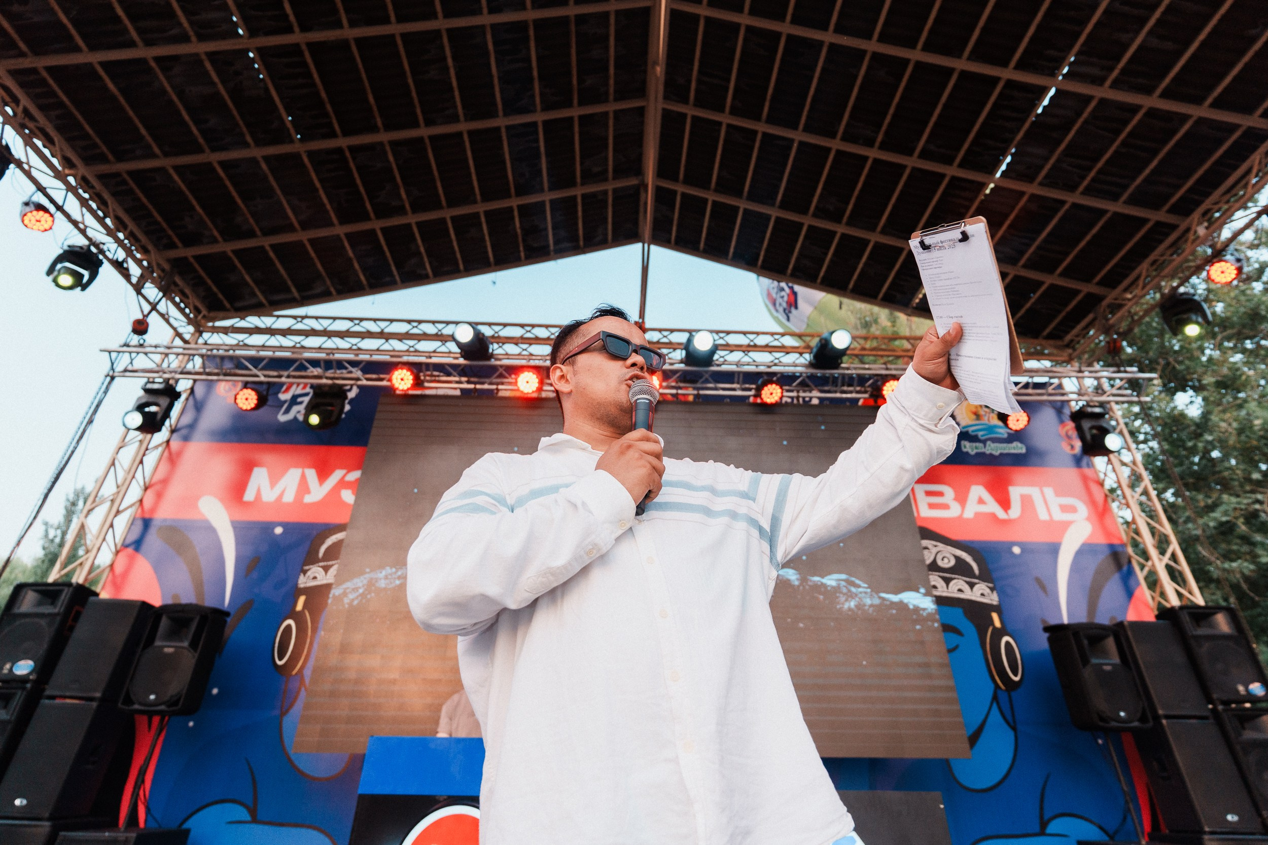 MUSIC FEST 2025. Портретный и Репортажный Фотограф Москва