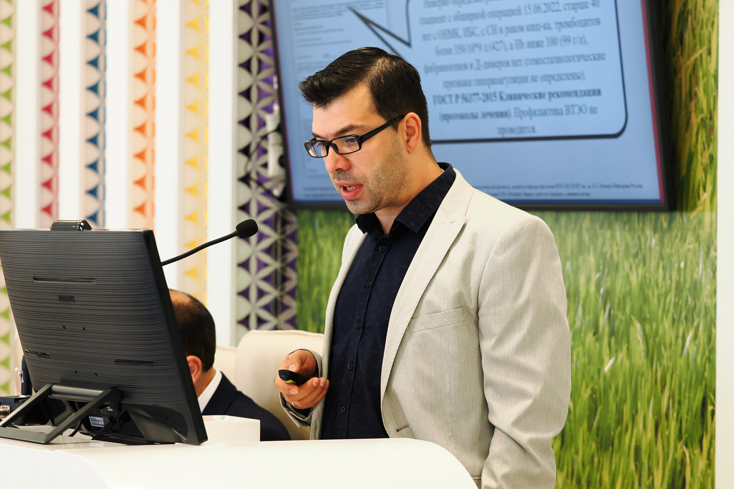 Академия Онкологов России. Репортажный фотограф Алексей Козьмин