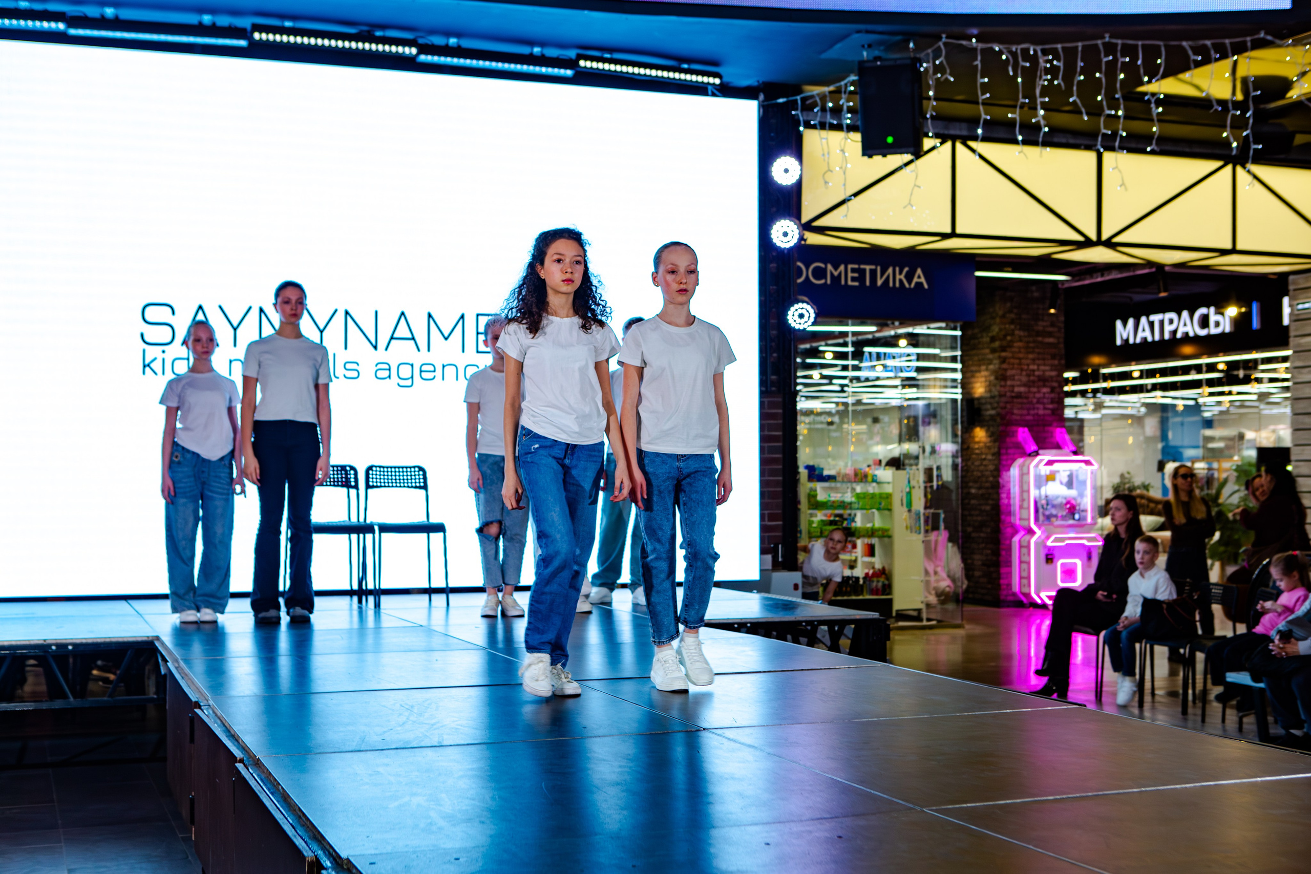 SAYMYNAME FASHION SHOW. Репортажный, семейный, свадебный, портретный фотограф