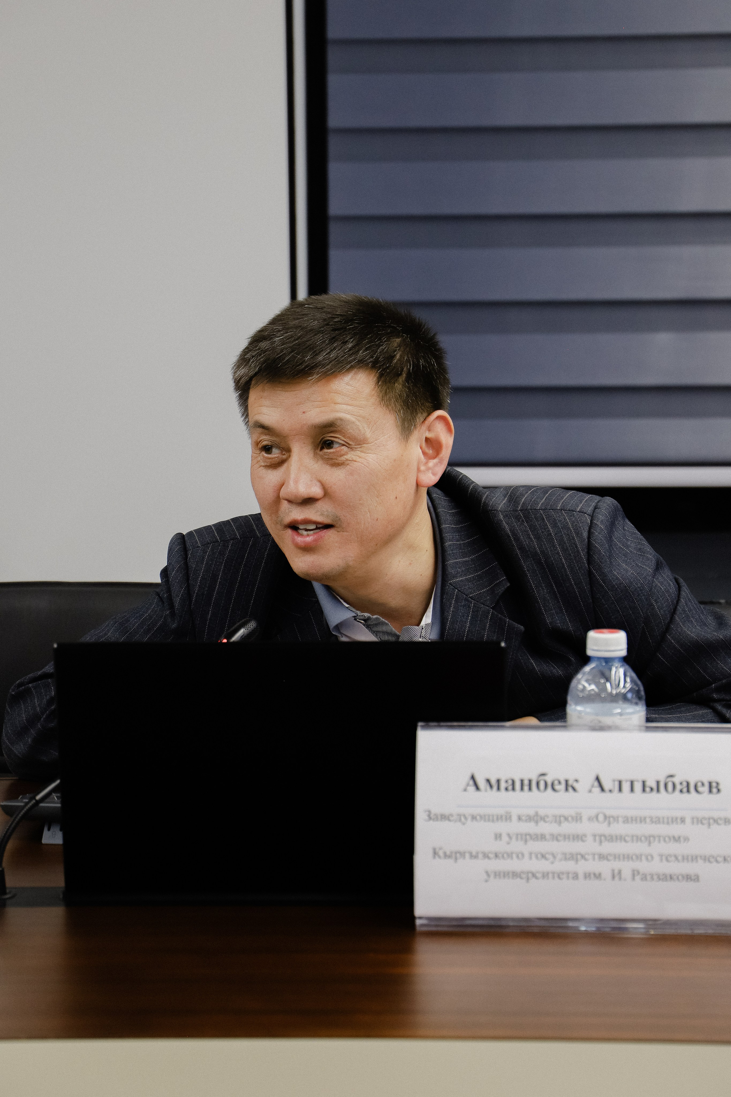 III Международная конференция. Фотограф в Алматы и Москве Даша Пушкина