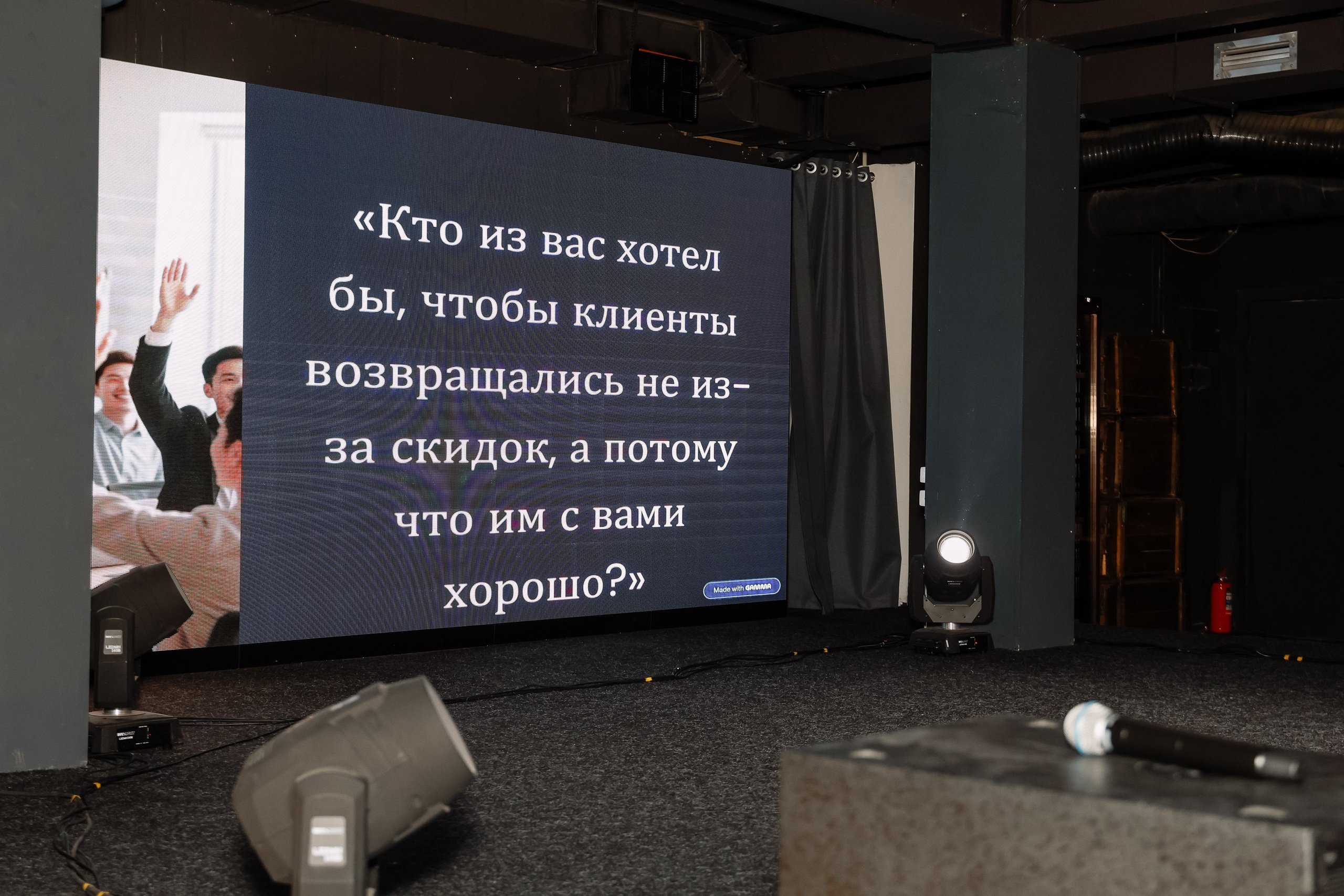 Красивый бизнес в Tomson. Фотограф Юлия Мальцева