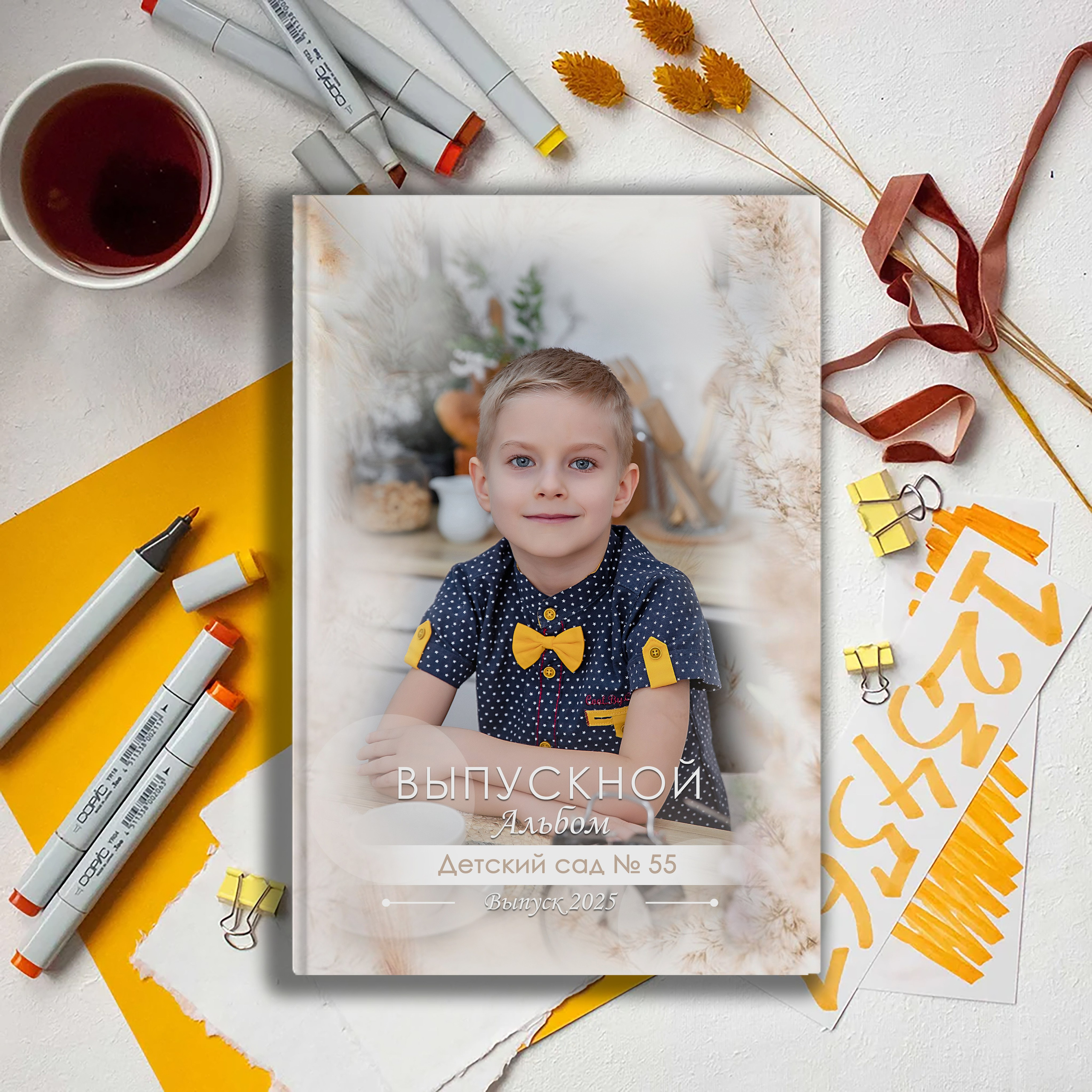 Выпускной альбом детского сада (Дизайн № 102). Современные Выпускные Альбомы в Ростове-на-Дону