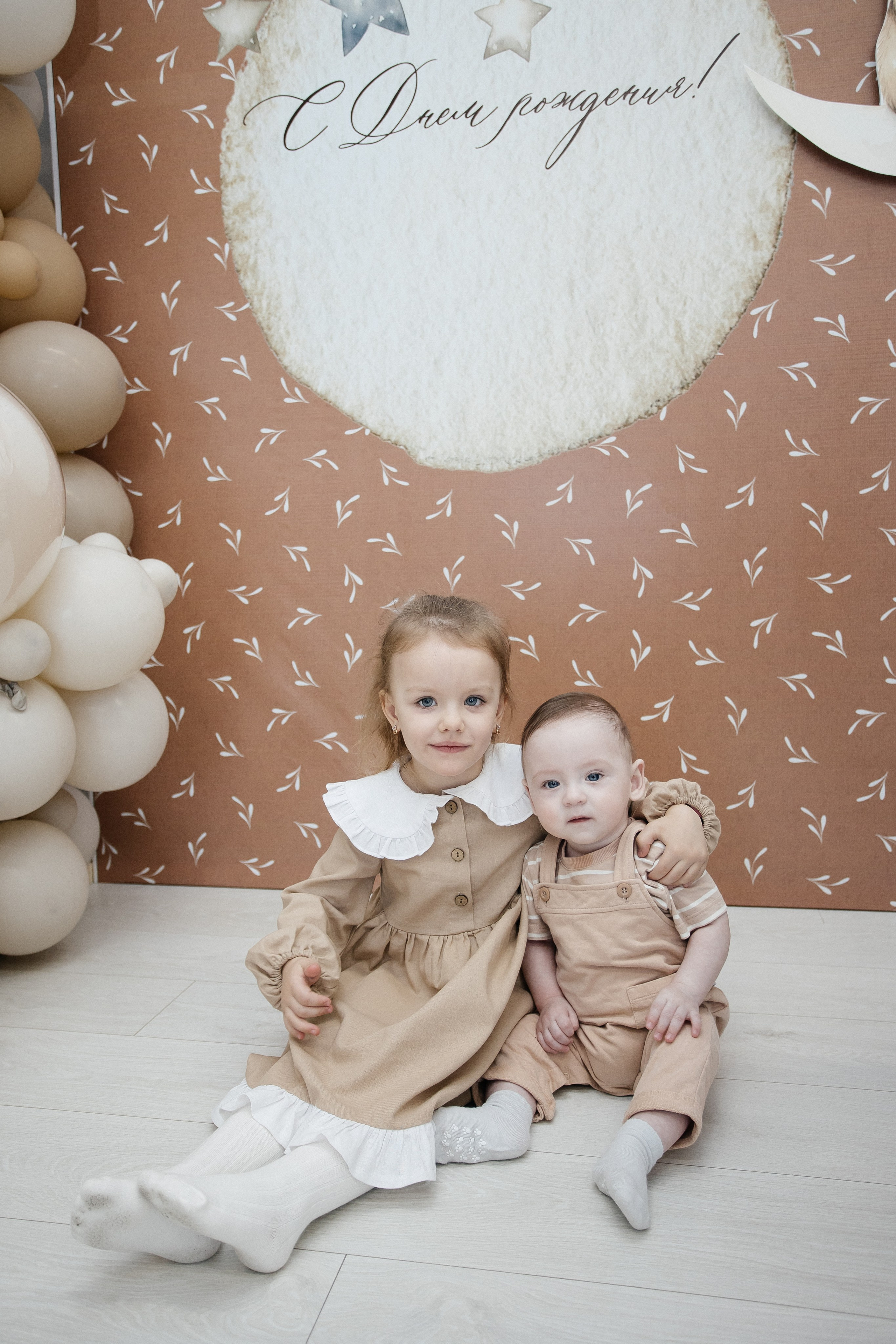 Детские праздники. Фотограф в Иркутске