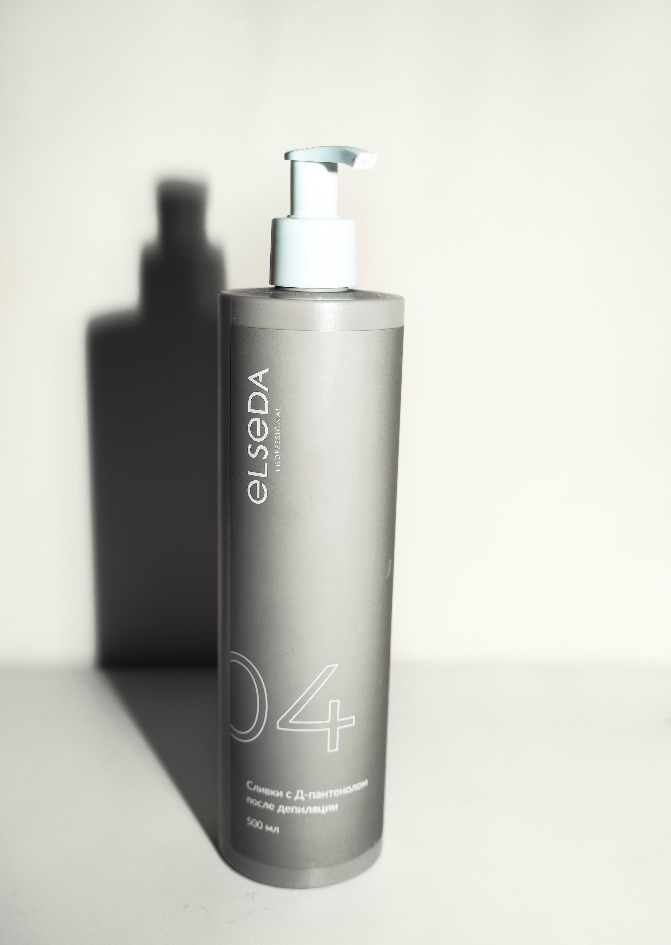 К о с м е т о л о г и я. Контент фотограф в Москве Кулич Настя