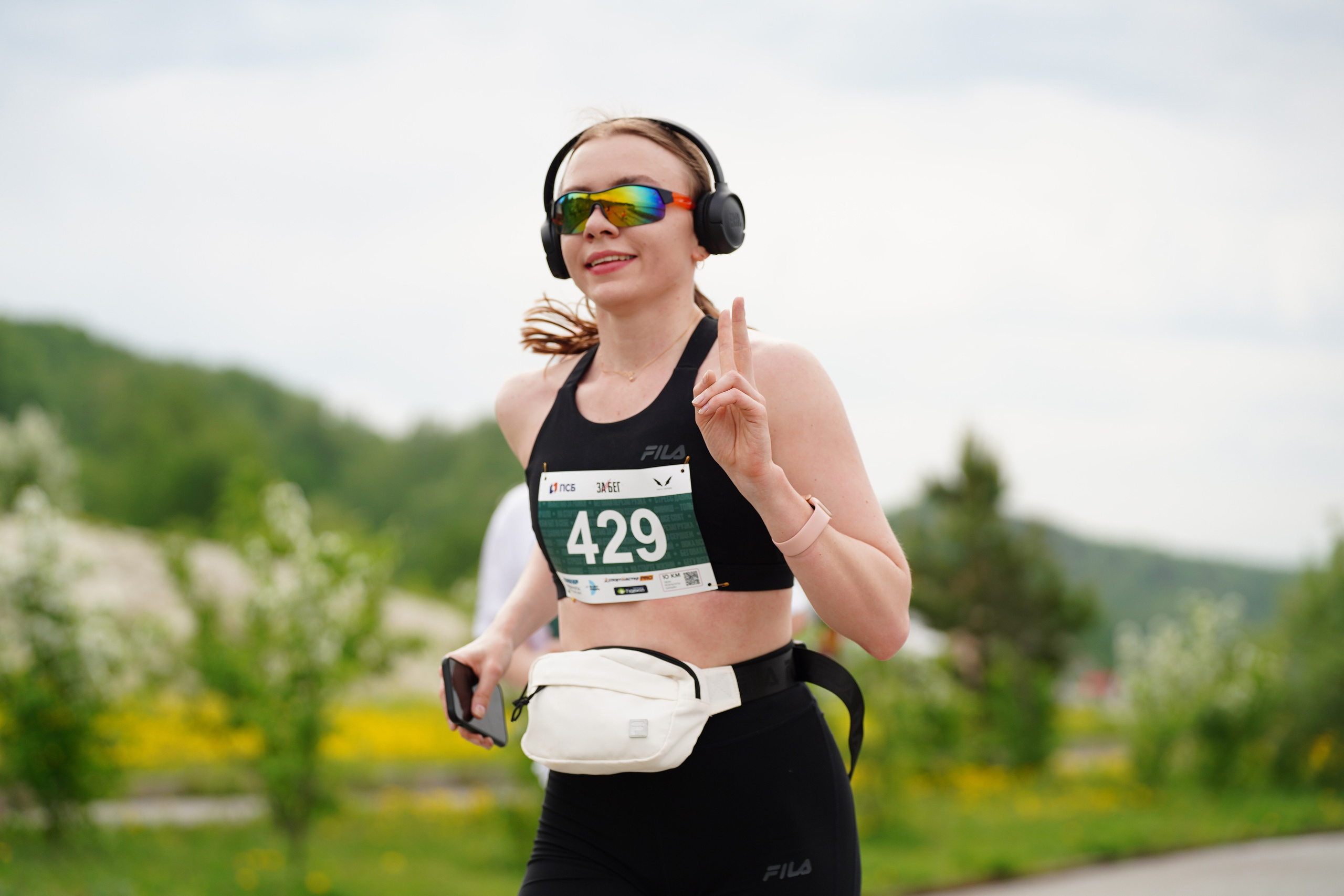 Забег.рф Terra Siberia 2025. Фотограф