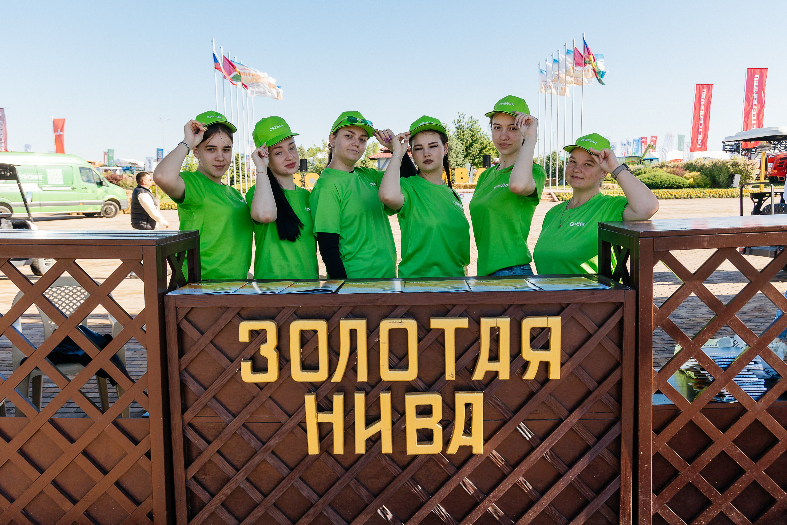 Агровыставка ЗОЛОТАЯ НИВА. Репортажный фотограф в Краснодаре Лагута Надежда