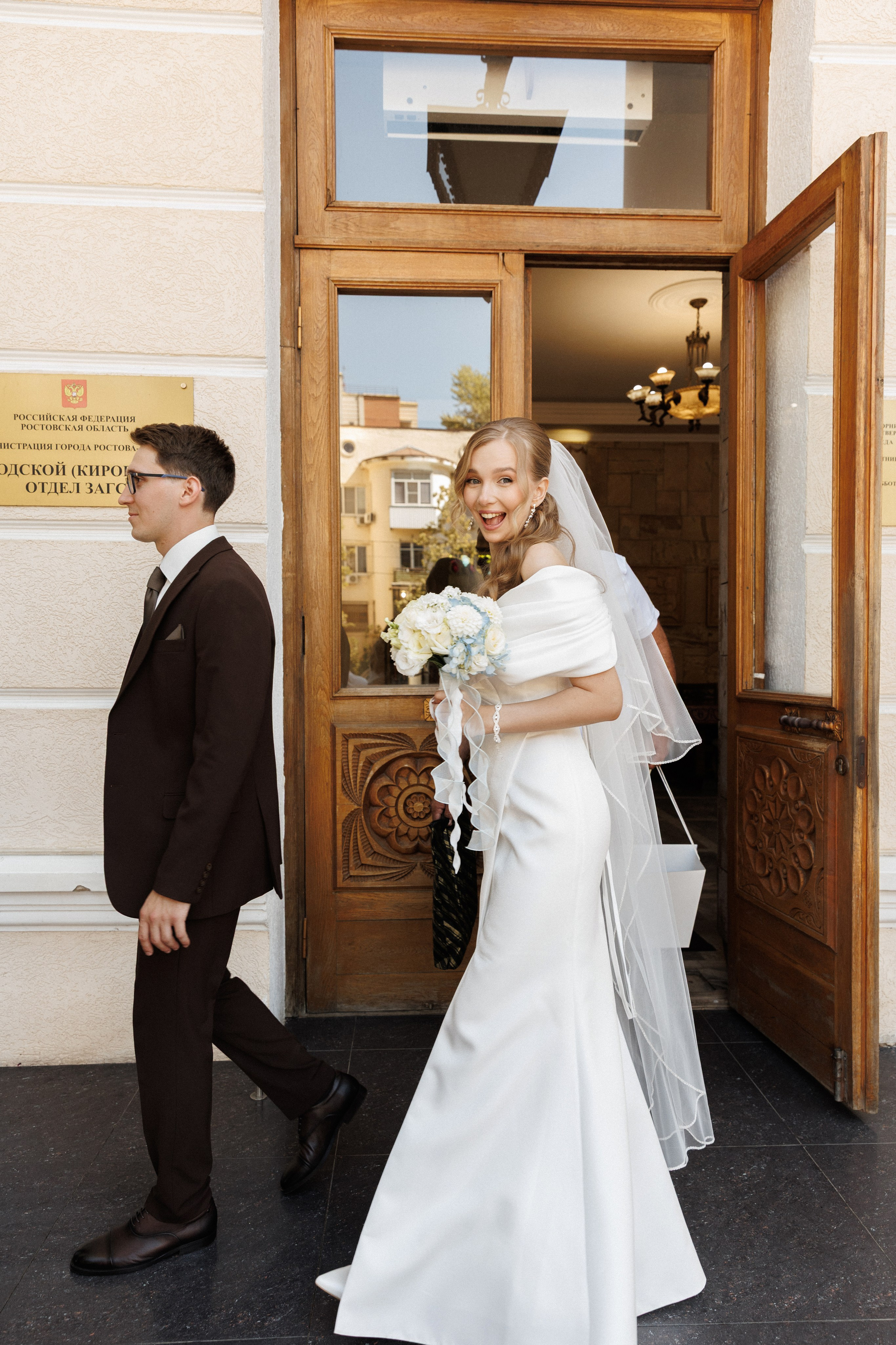 Юлия & Алексей. Фотосессии в Ростове-на-Дону. Мария Роскошная