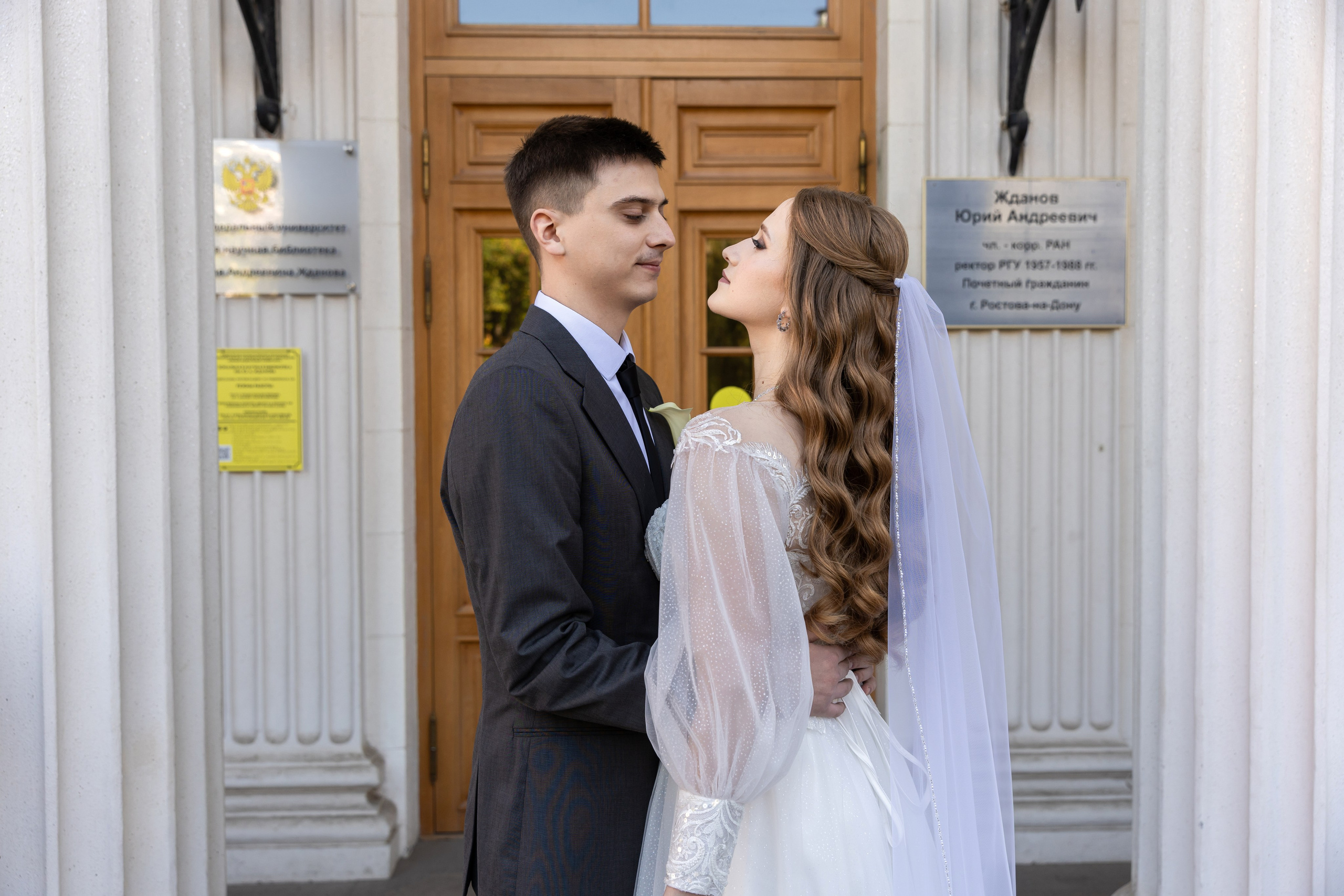 Анна & Даниил. Фотосессии в Ростове-на-Дону. Мария Роскошная