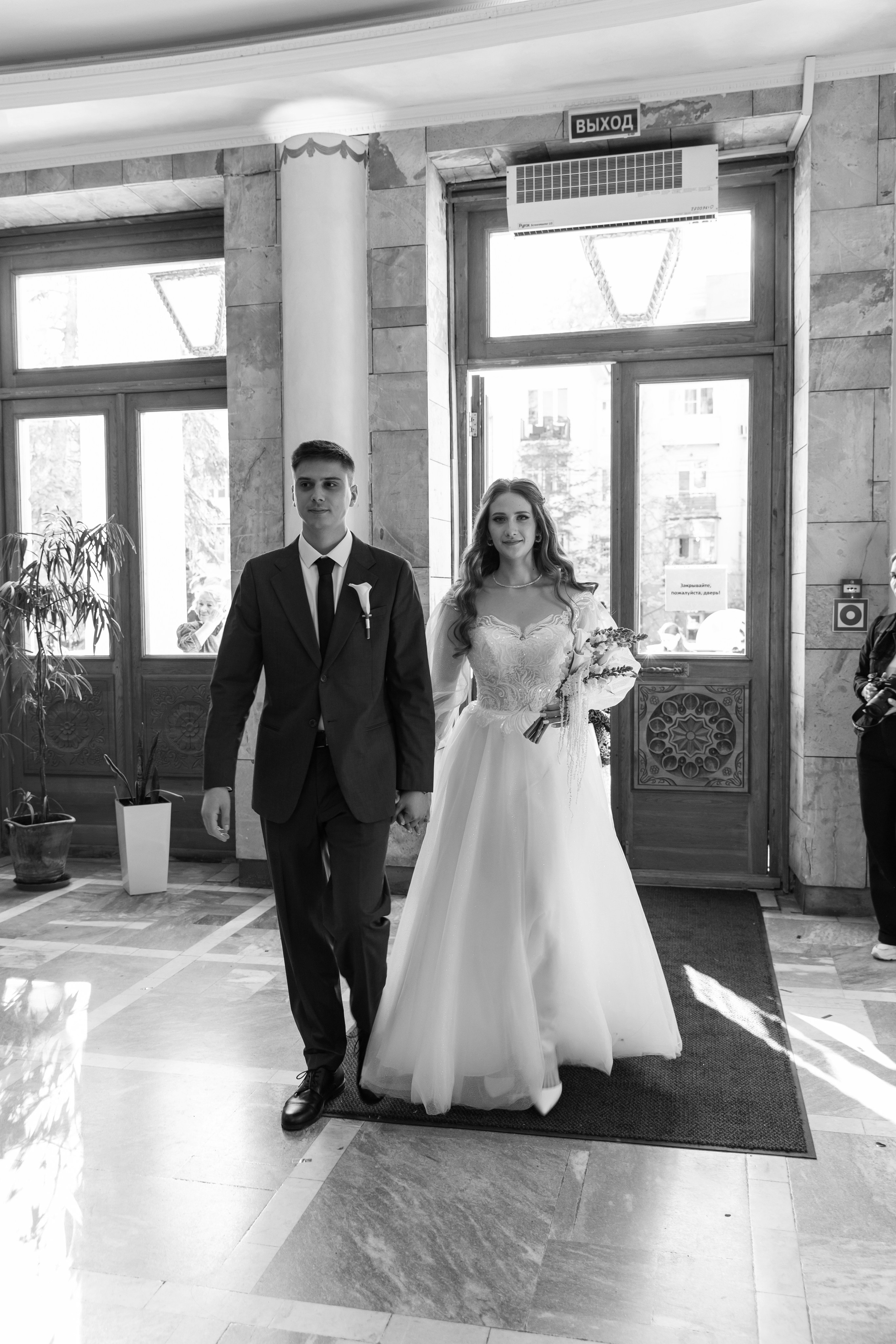 Анна & Даниил. Фотосессии в Ростове-на-Дону. Мария Роскошная