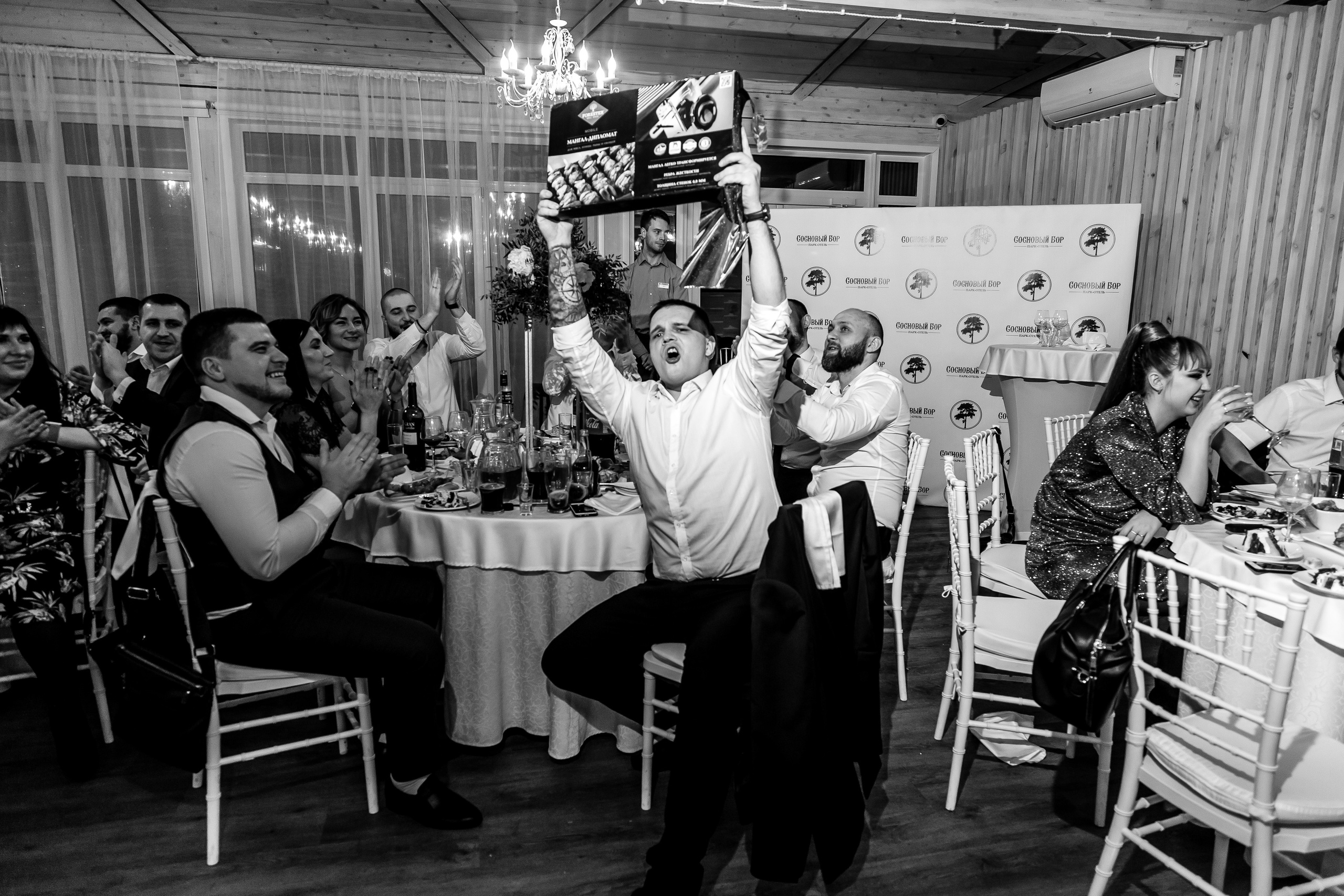 Валерия и Алексей. Свадебный и портретный фотограф в Новосибирске Анастасия Рос