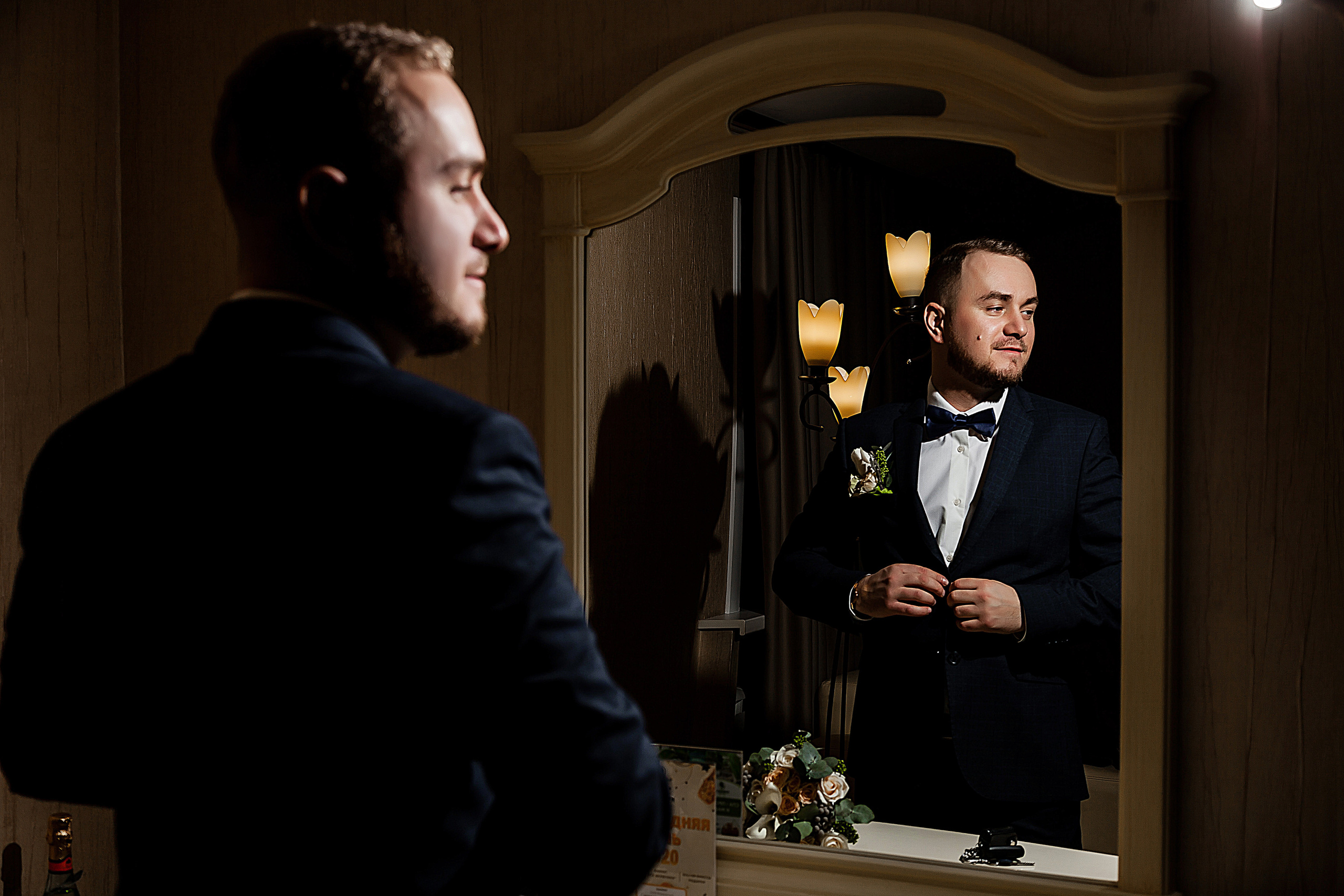 Валерия и Алексей. Свадебный и портретный фотограф в Новосибирске Анастасия Рос