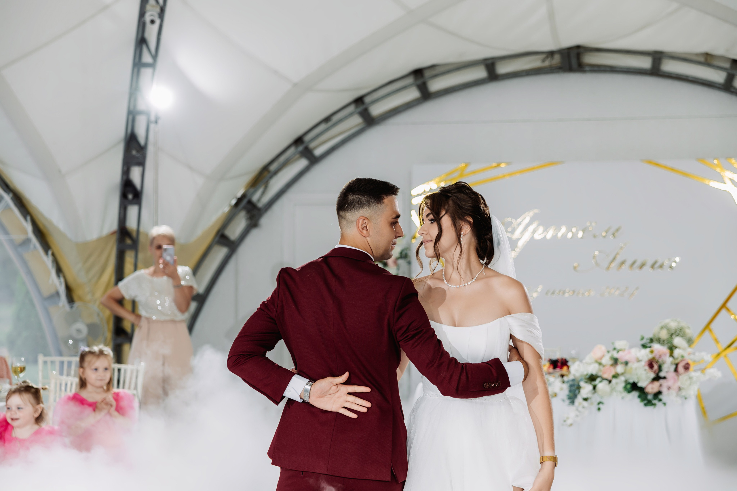 Артем и Анна. ФОТОГРАФ ИРИНА ШАМАТАВА