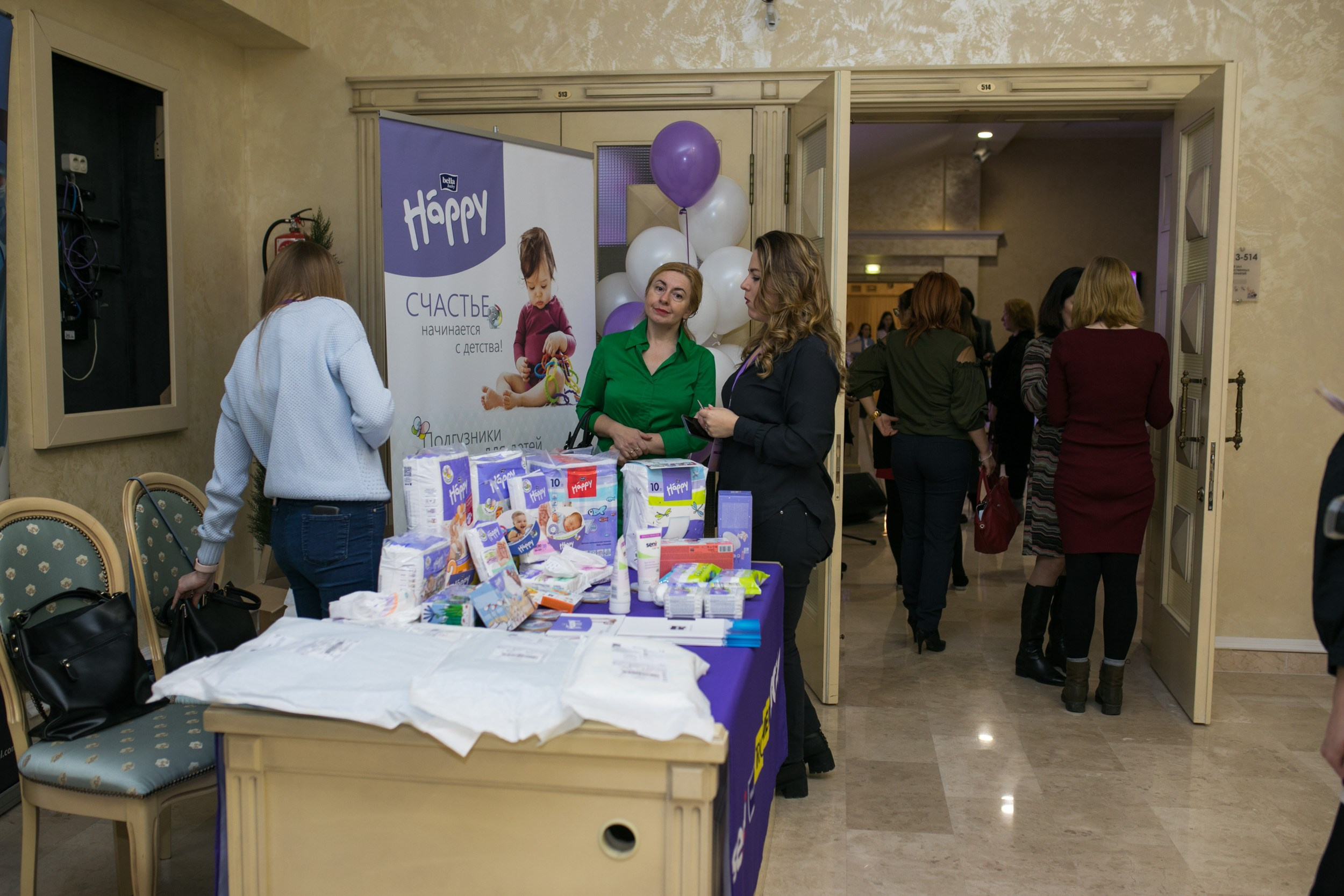 Конференция Рождённые раньше срока в Общественной палате Российской Федерации, пройдет конференция по вопросам поддержки недоношенных детей и профилактики