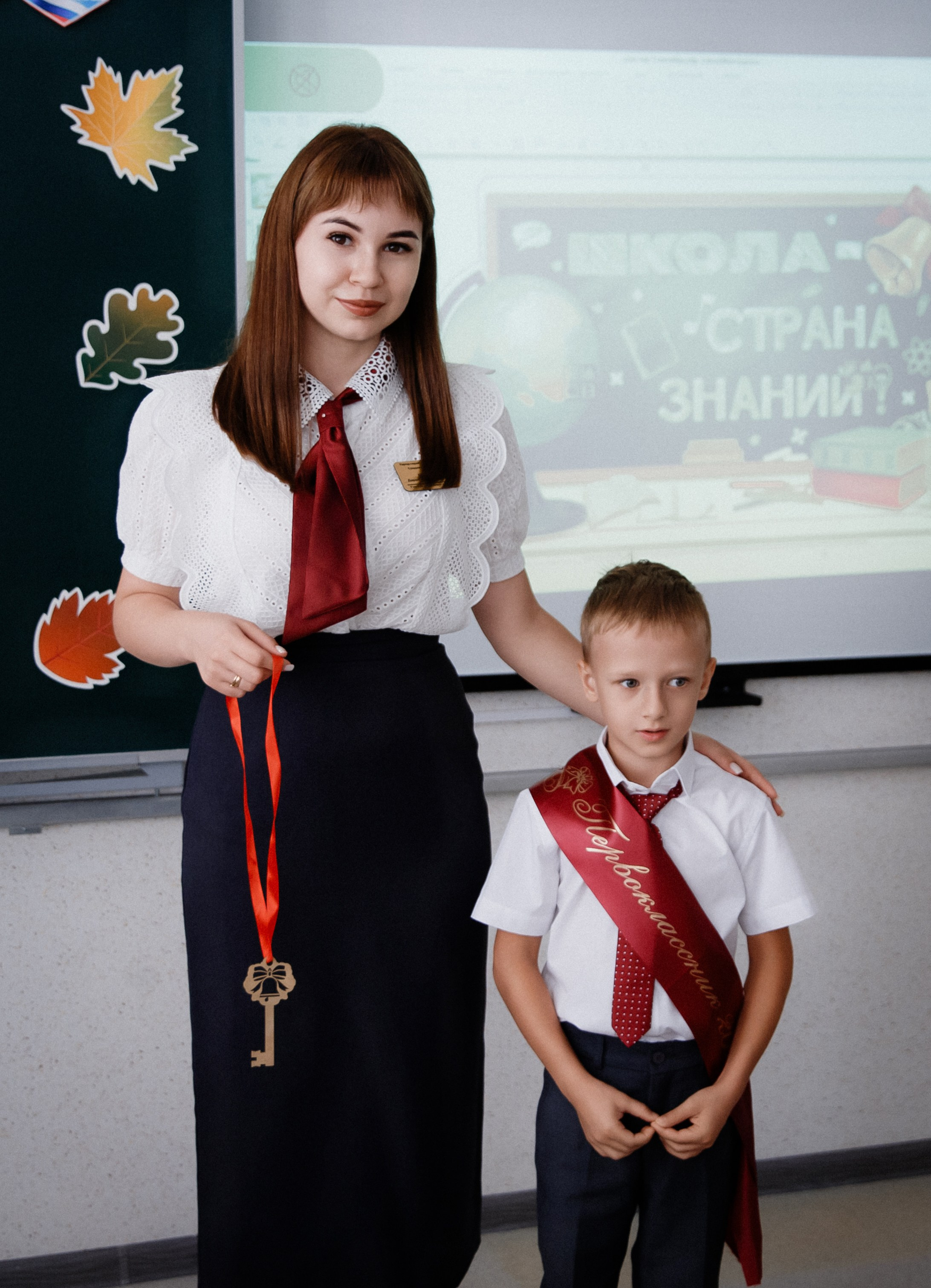 1 класс 11 школа. Выпускные альбомы Натальи Бутко: Новороссийск, Анапа, Геленджик