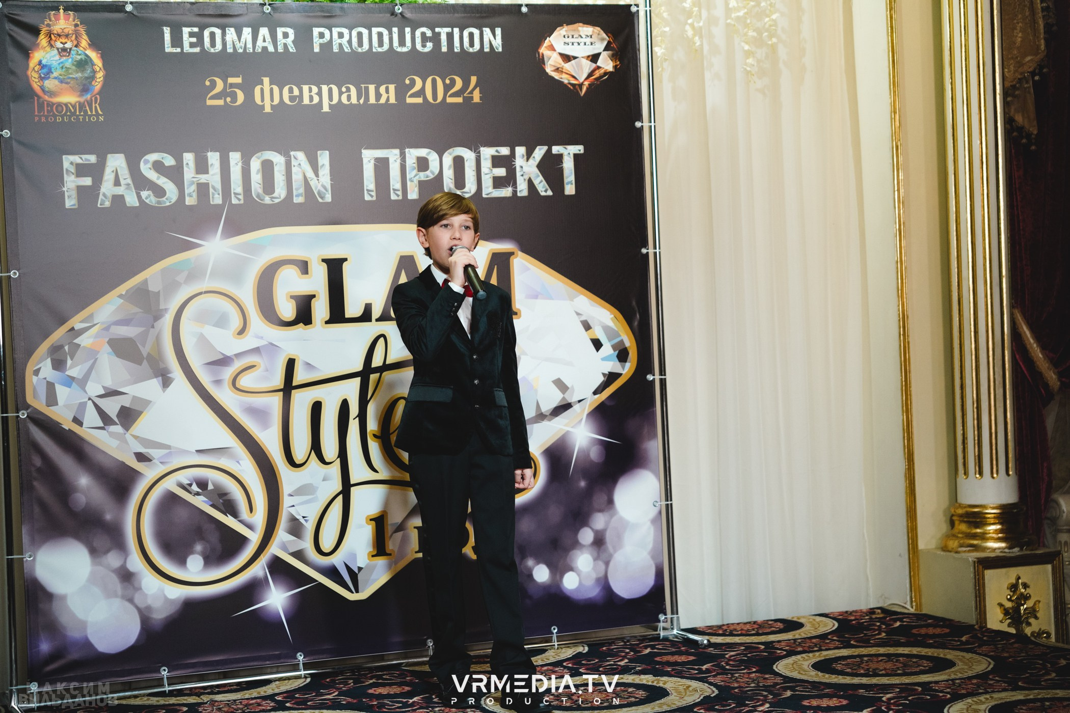 Leomar Production: Fashion проект «Glam Style 2024» 1 год