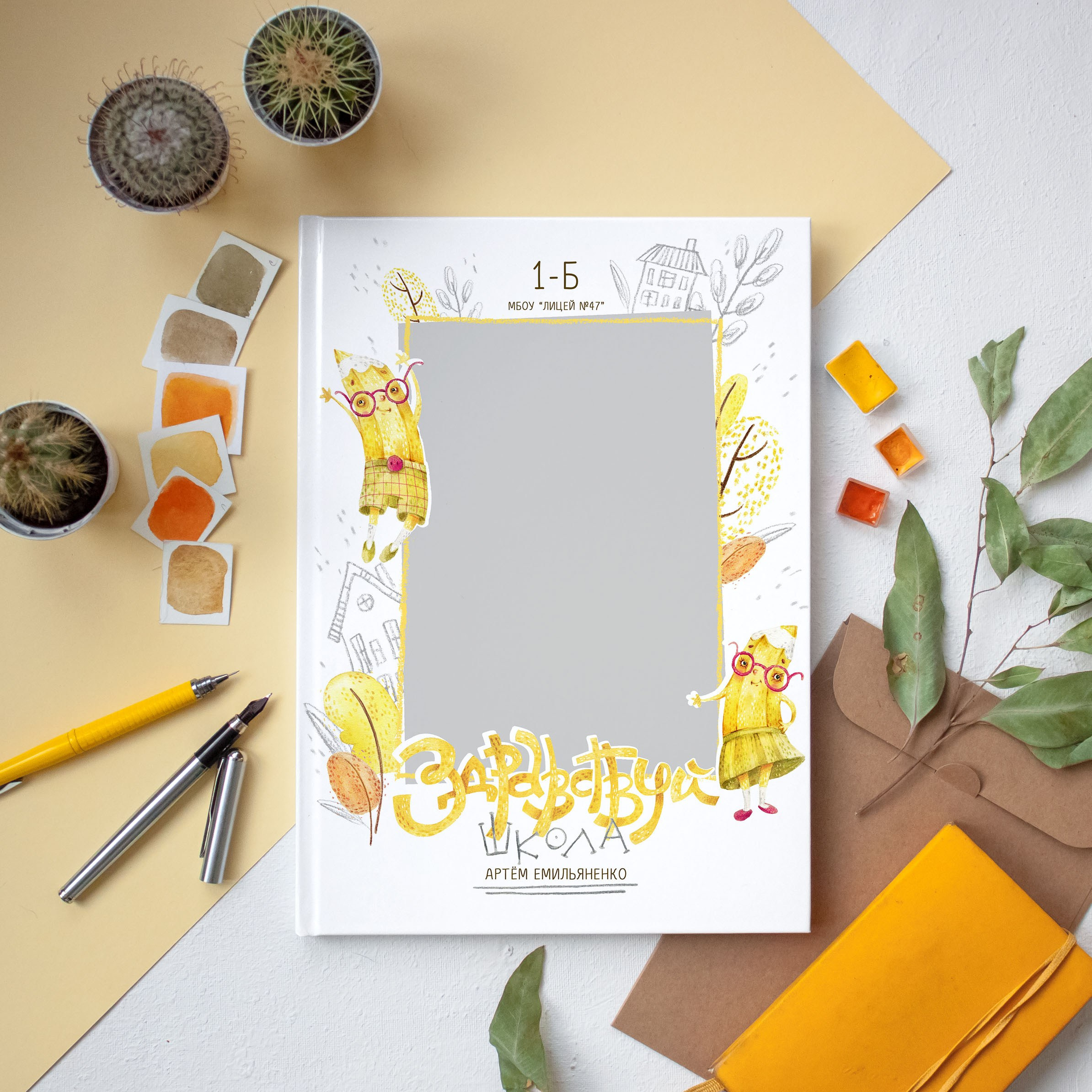 Дизайны фотокниг для начальной школы. REPEYBOOK | Выпускные альбомы для детского сада и класса