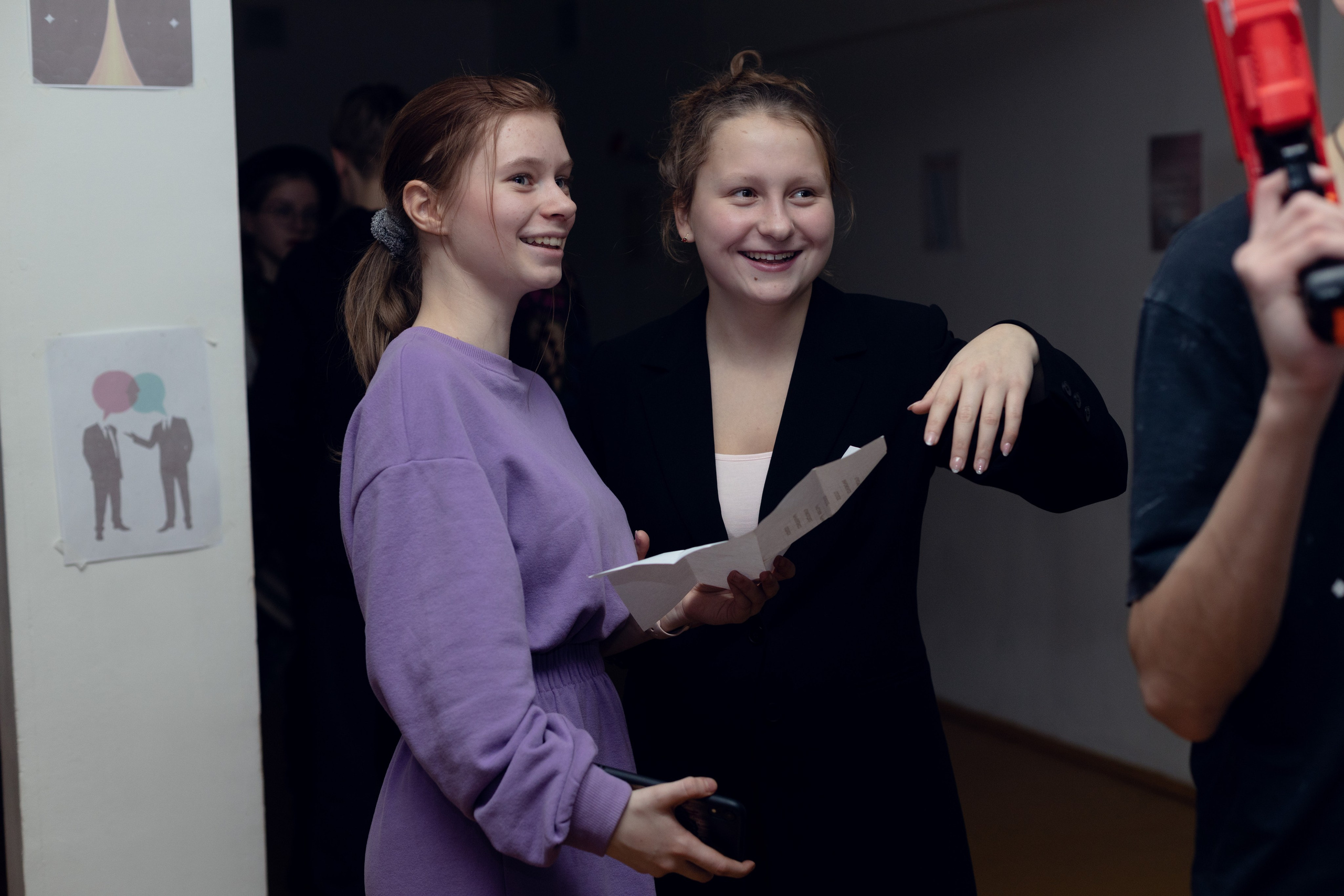 Киберспейс | детский лагерь. Арсений Игошев — фотограф, урбанист