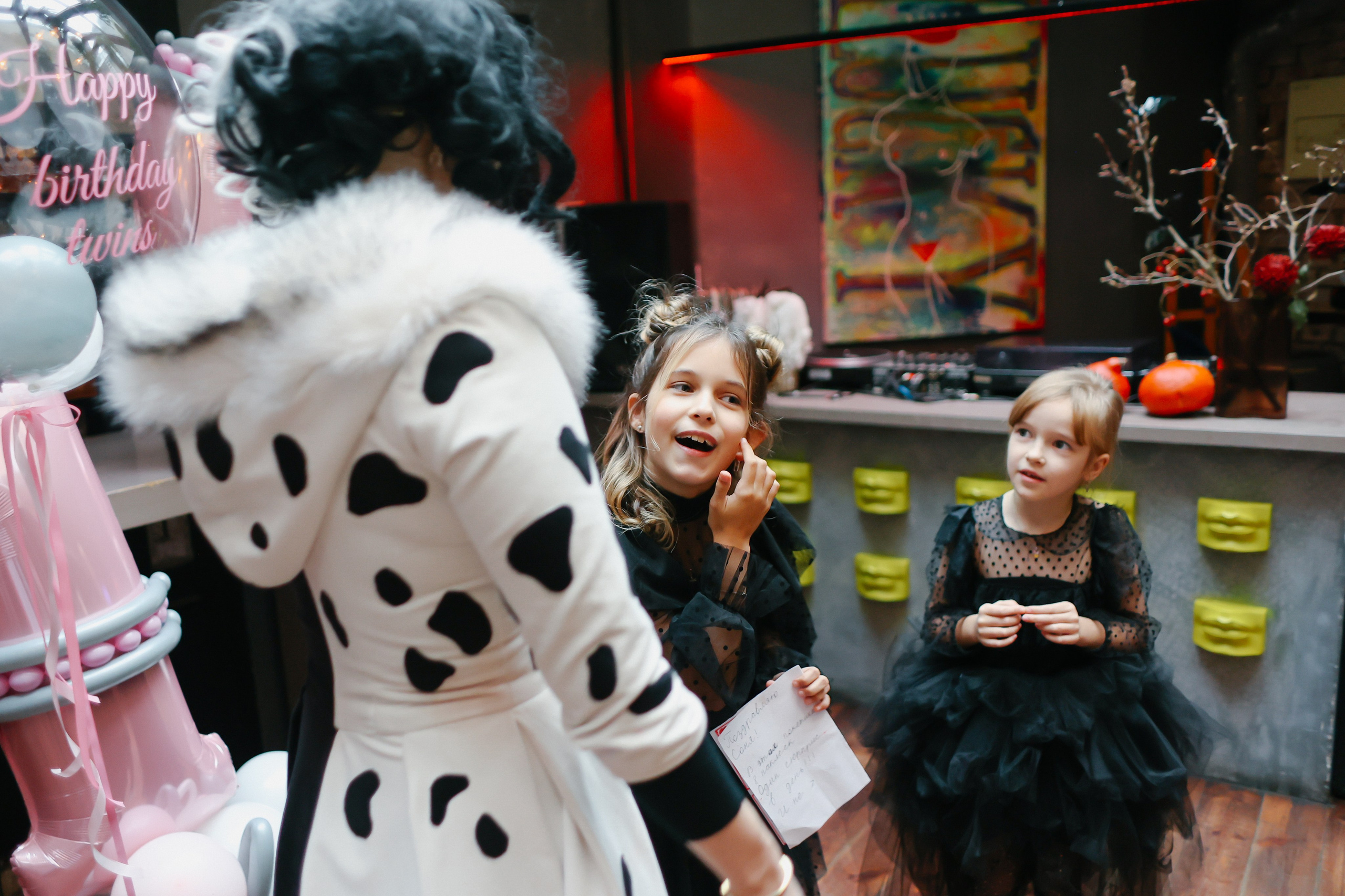 Crualle. Главная