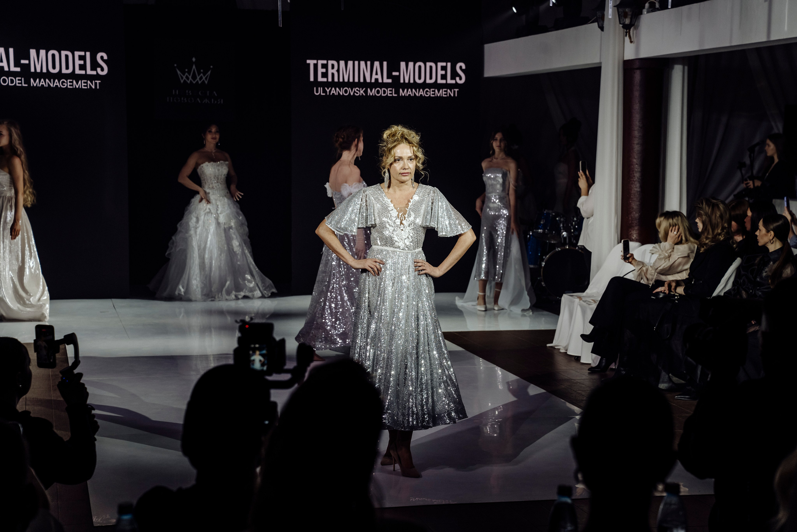 Невеста Поволжья 2026 Ульяновск. Свадебный и семейный фотограф Любовь Исланова