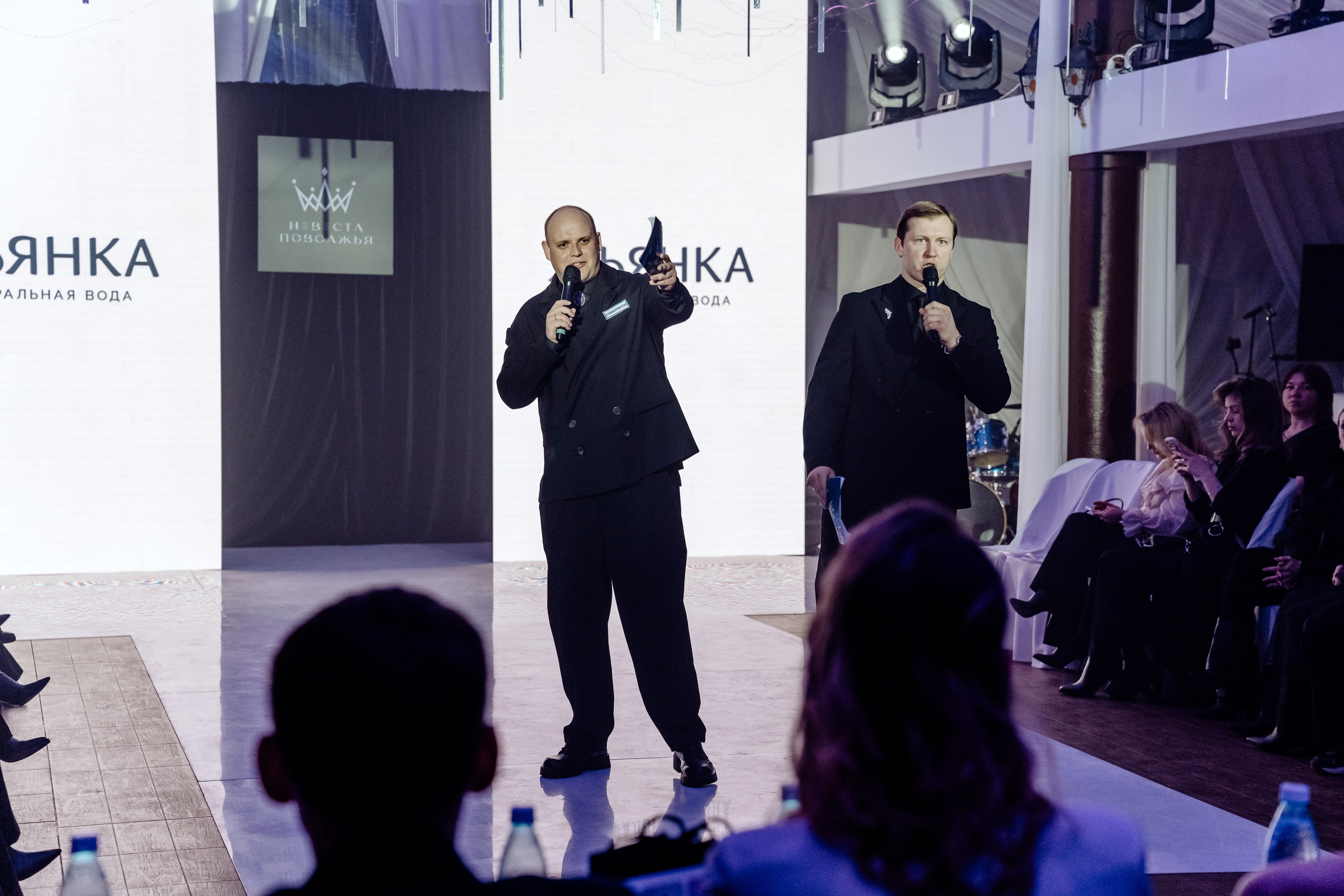 Невеста Поволжья 2026 Ульяновск. Свадебный и семейный фотограф Любовь Исланова