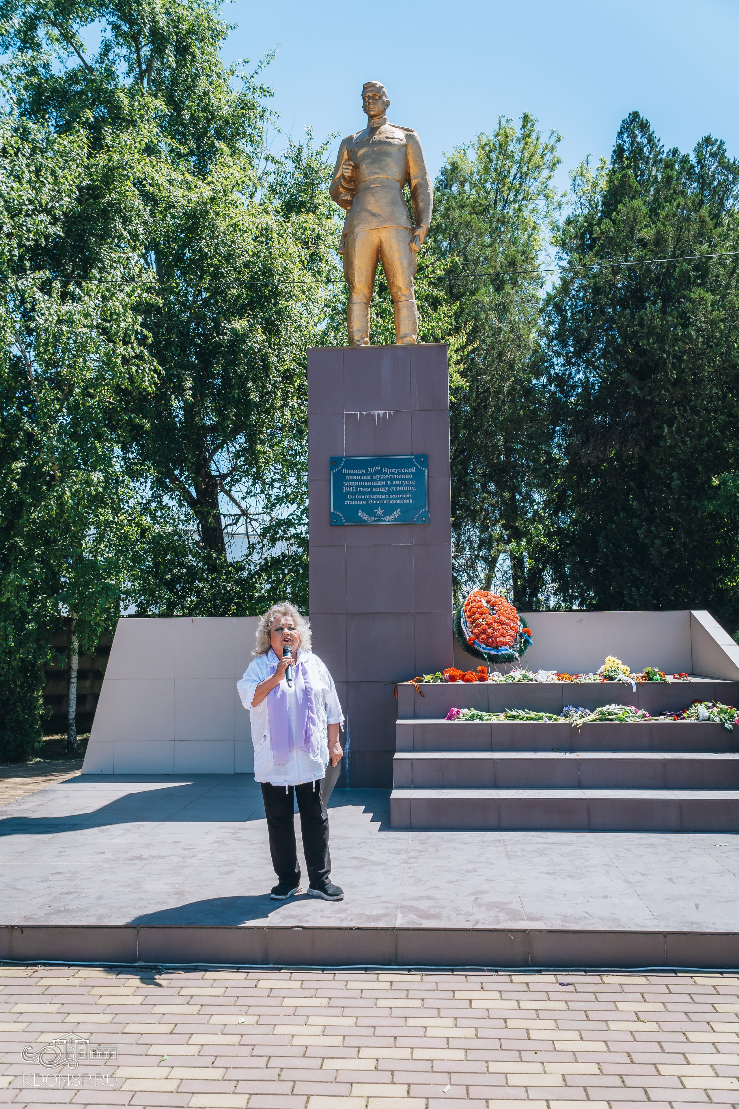 «Песни, с которыми мы победили». Новотитаровский Дом культуры