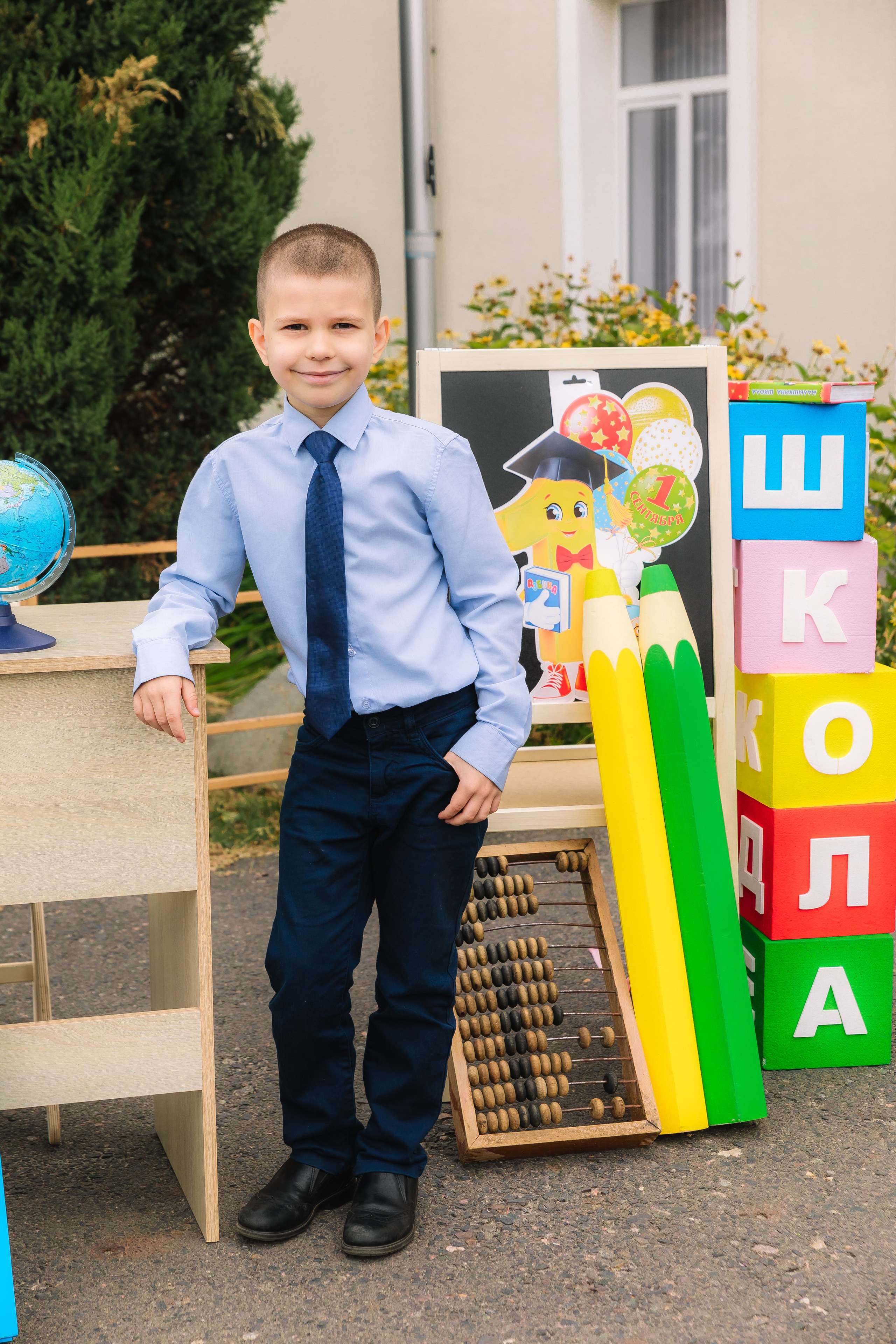 1 КЛАСС. Свадебный и семейный фотограф в Курске и Курчатове