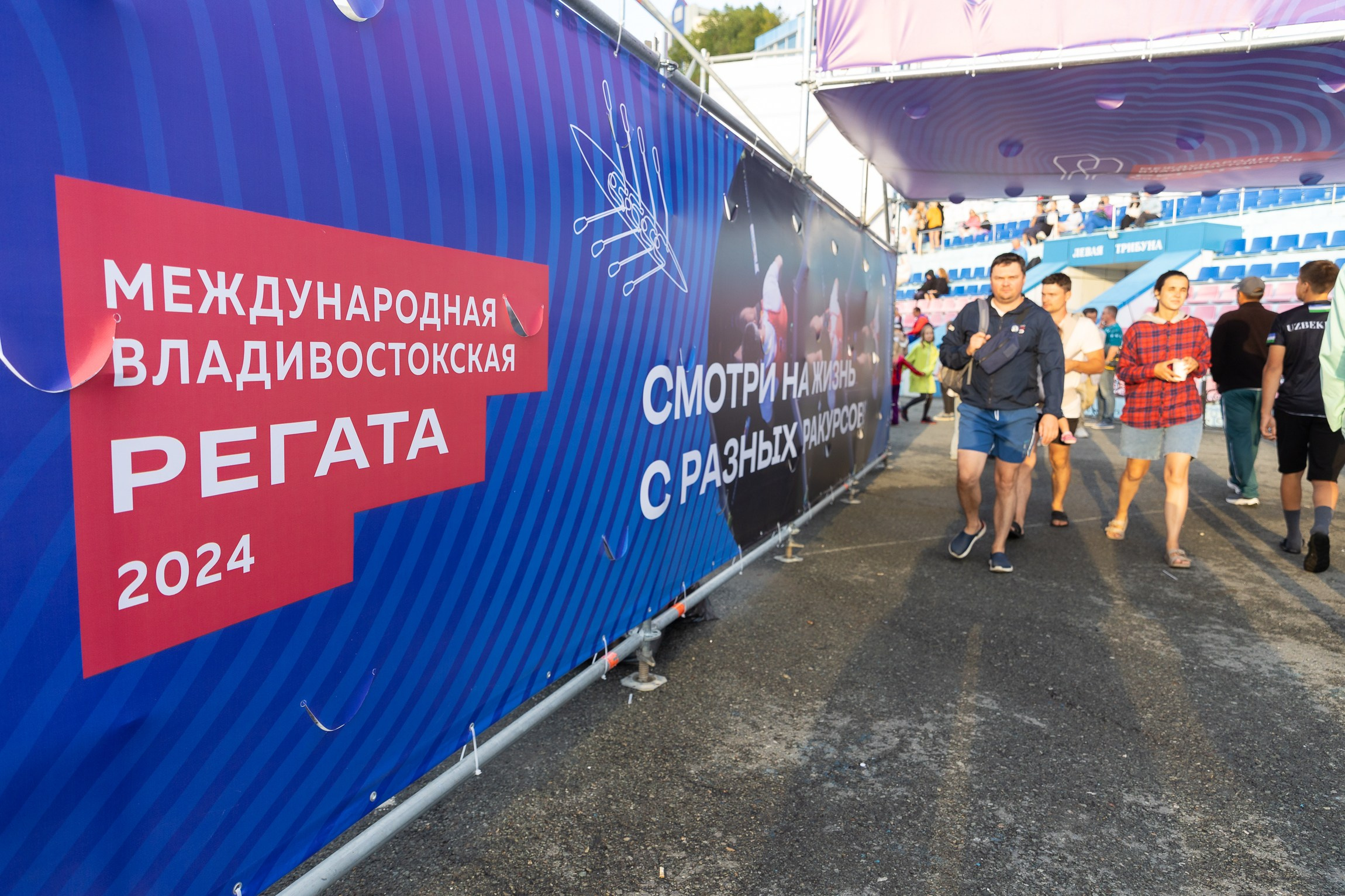 Международная Владивостокская регата 2024. Репортажный фотограф во Владивостоке