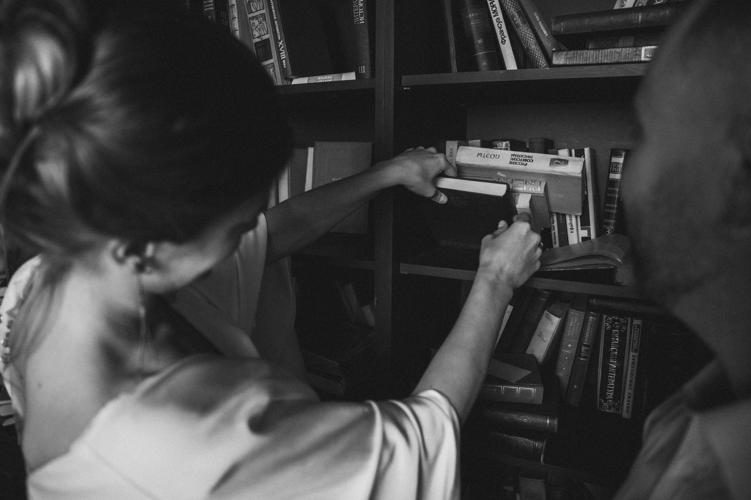 А ♡ Е — Партия на двоих (Грибоедовский, 21kult). Свадебный и портретный фотограф в Москве, Светлана Янковая