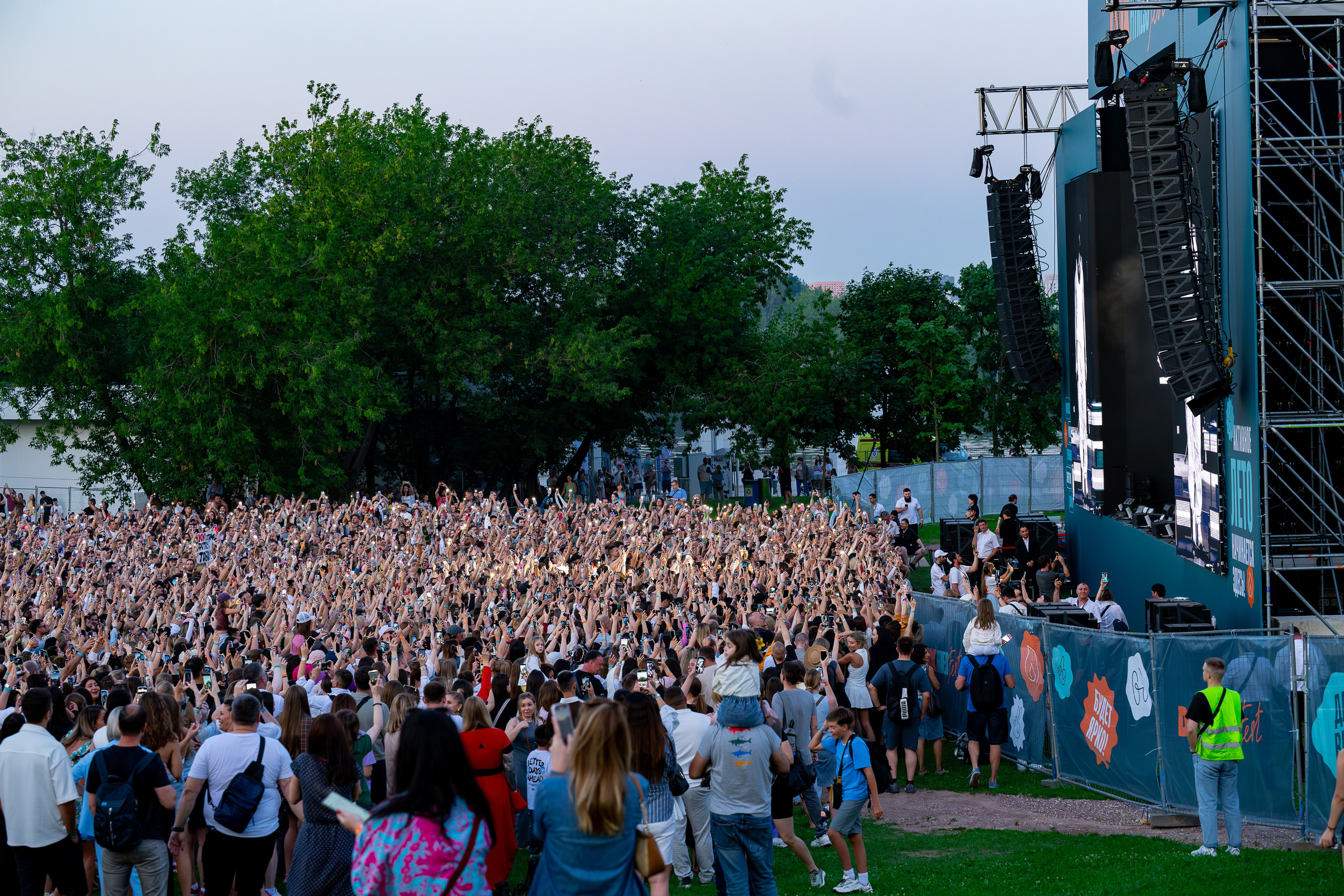 Концерт Jony на «DDX fest». Фотограф.Видеограф. Блажиевская Натали