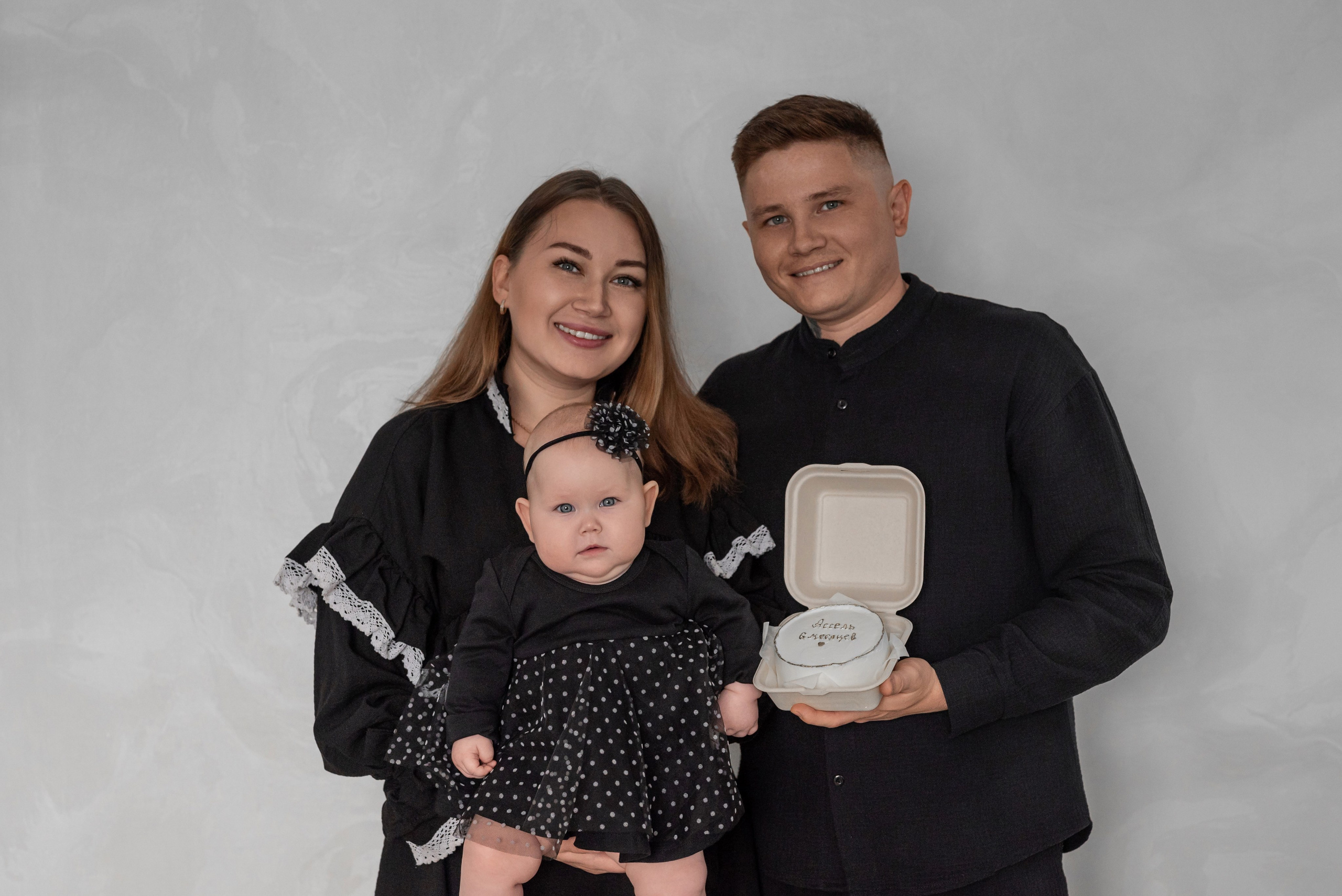 Эмиль, Адиля и Ассель. Фотограф в городе Салават